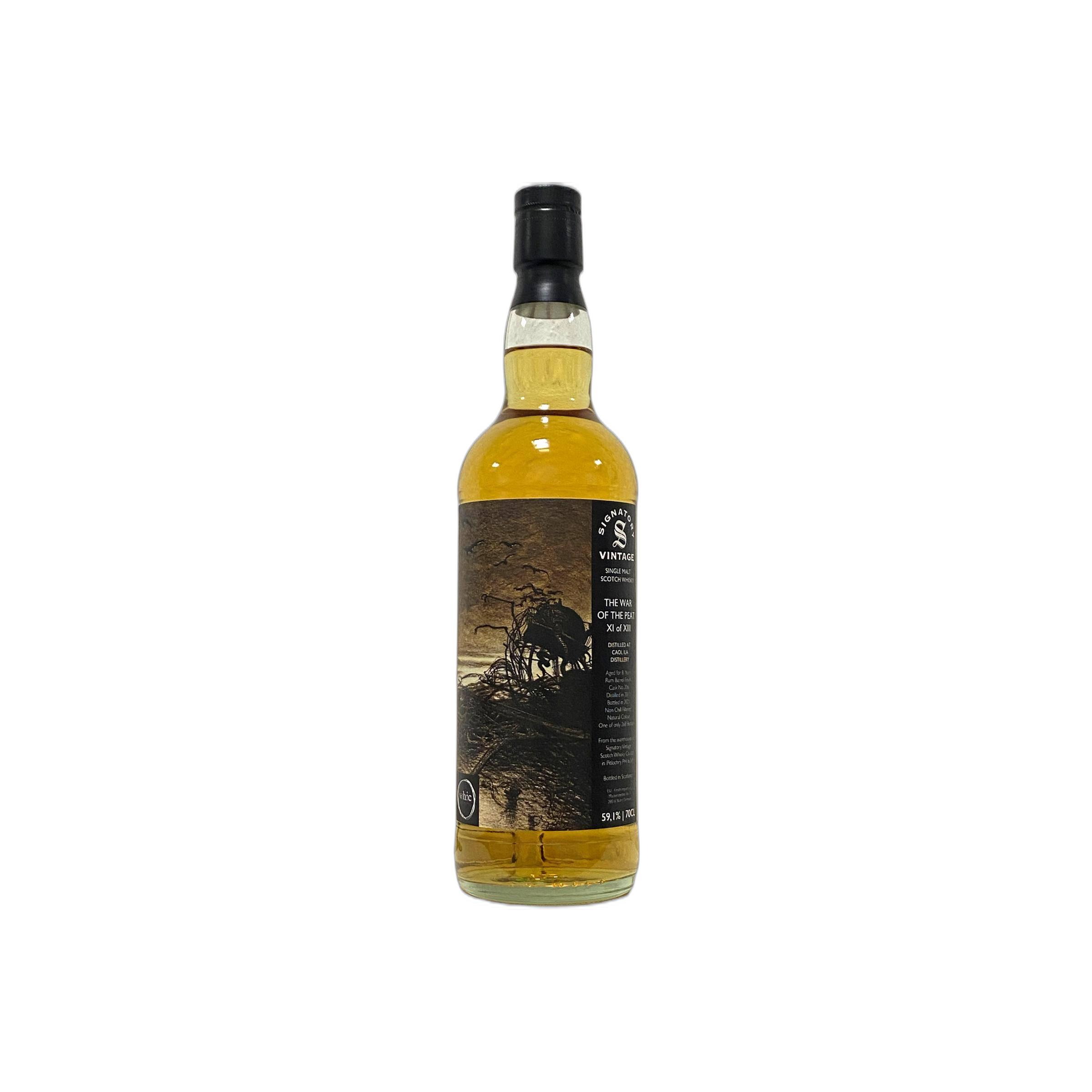 Caol Ila 2013 8 Years Single Malt Whisky
