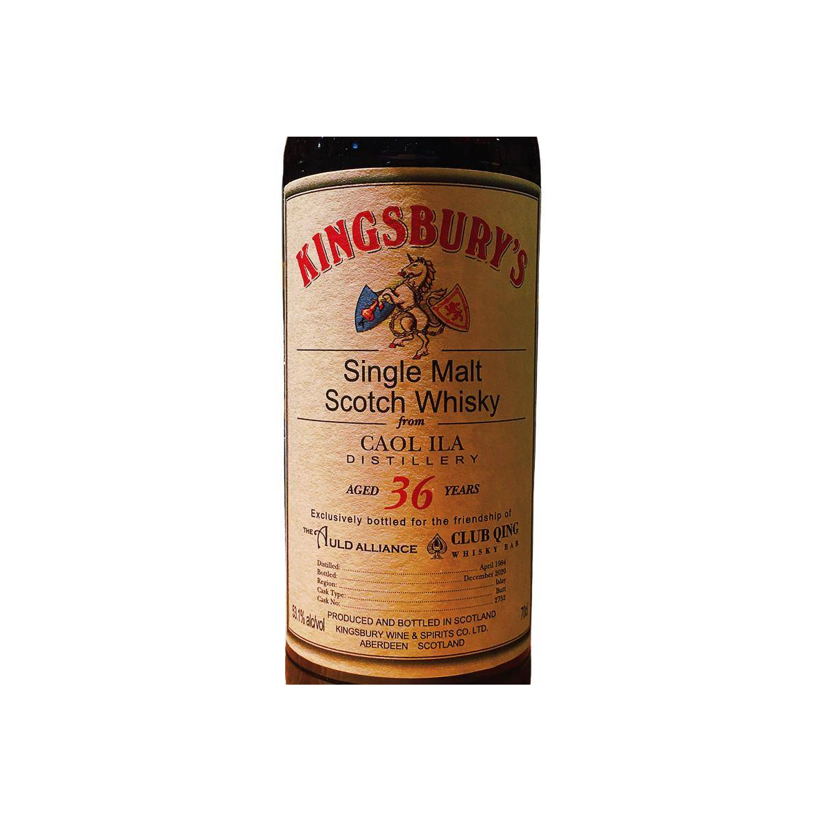 Caol Ila 1984 36 Years Single Malt Whisky 2