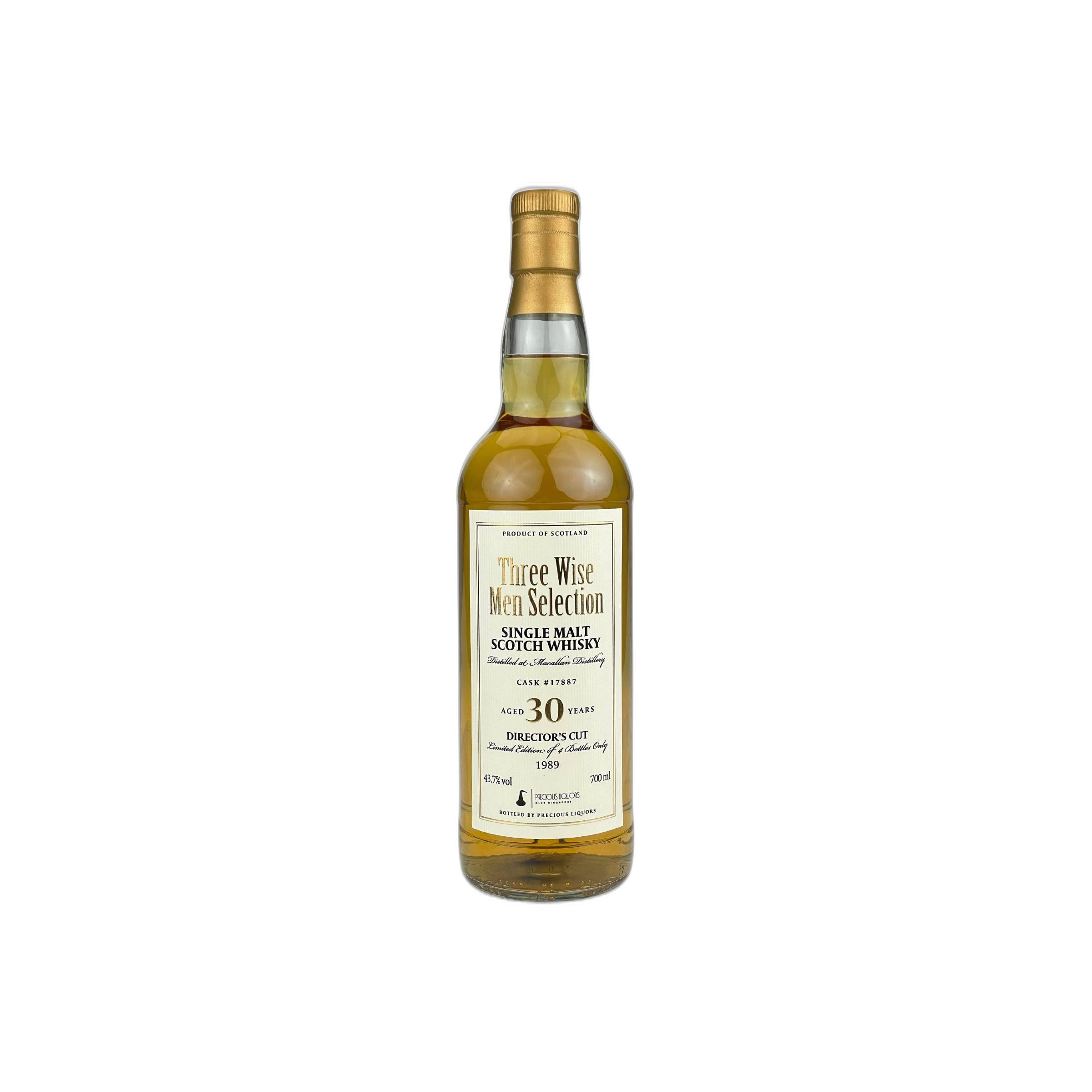 The Macallan 1989 30 Years Single Malt Whisky