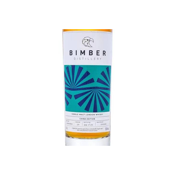 Bimber Single Malt Whisky 3