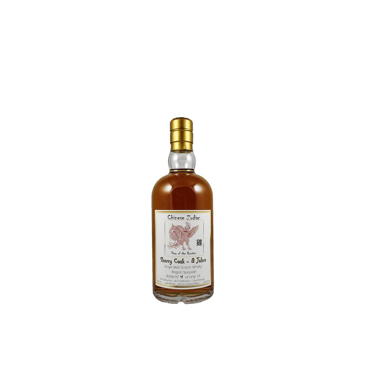 Speyside Region 08-year-old - Chinese Zodiac j-w