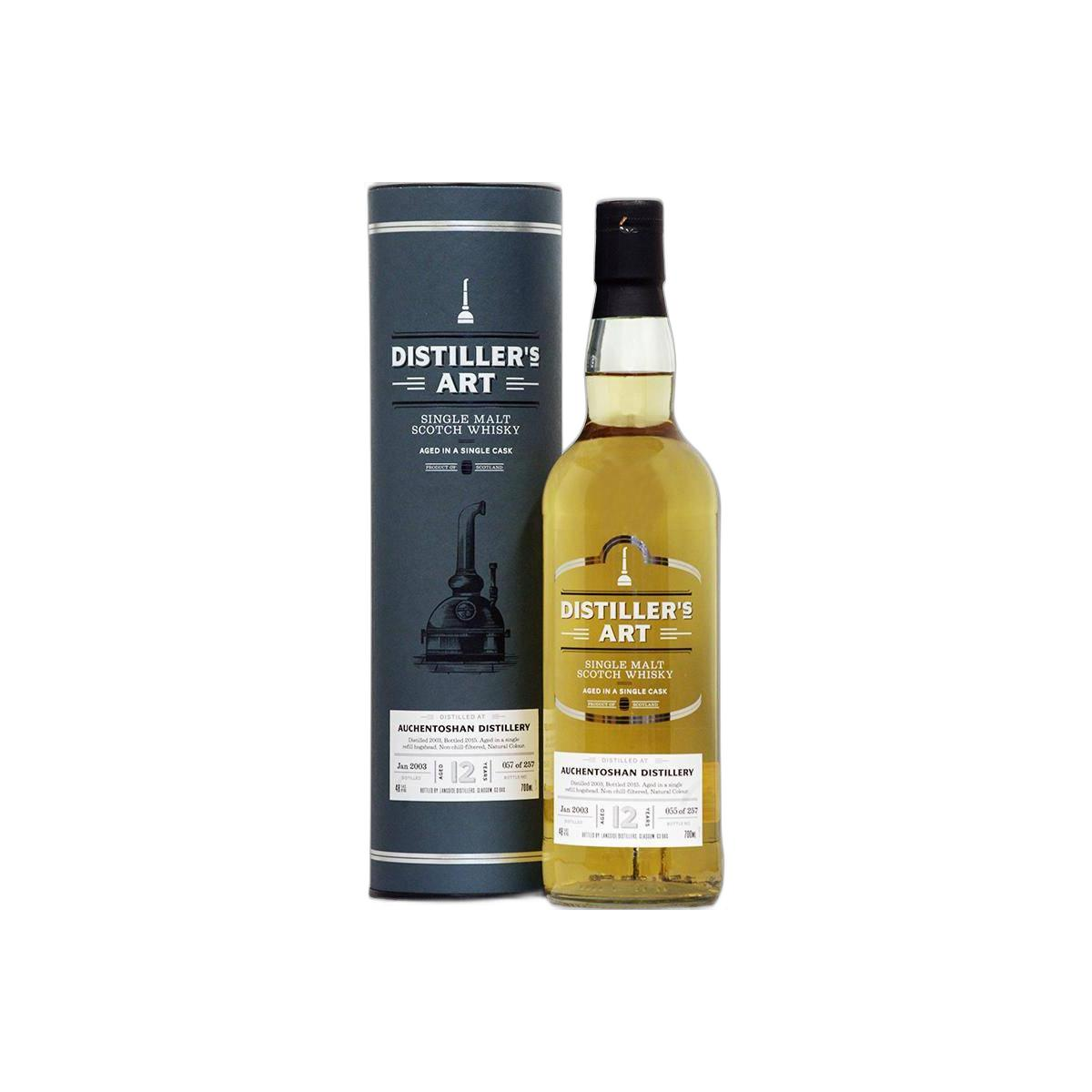 Auchentoshan 2003 12 Years Single Malt Whisky 2