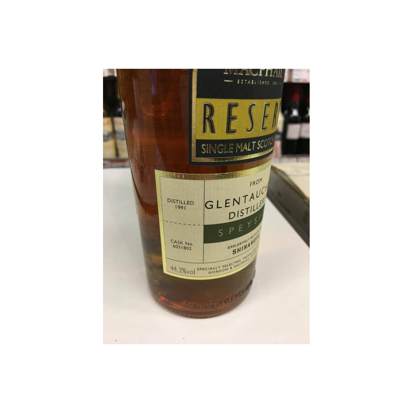 Glentauchers Reserve 1991 24 Years Single Malt Whisky 3