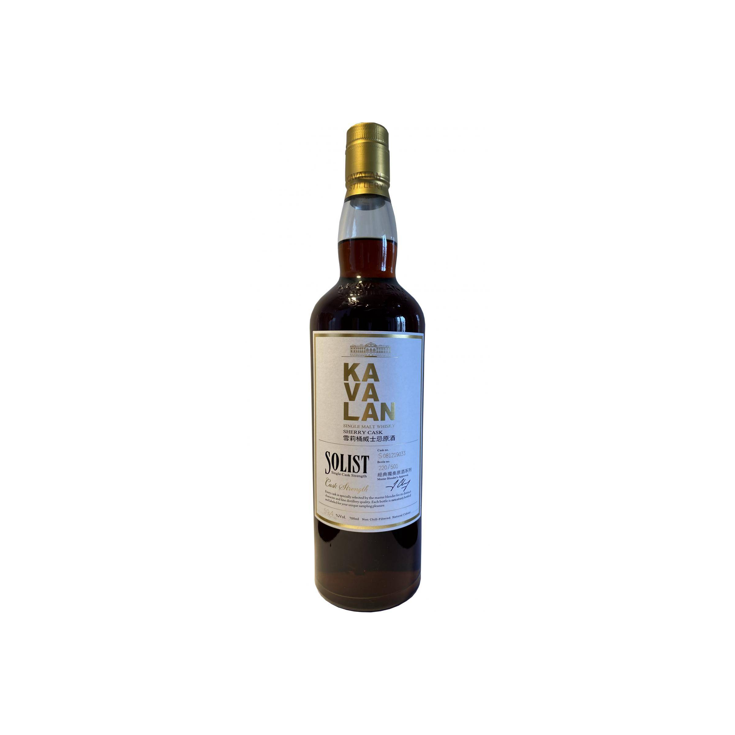 Kavalan Sherry Cask 2008 7 Years Single Malt Whisky