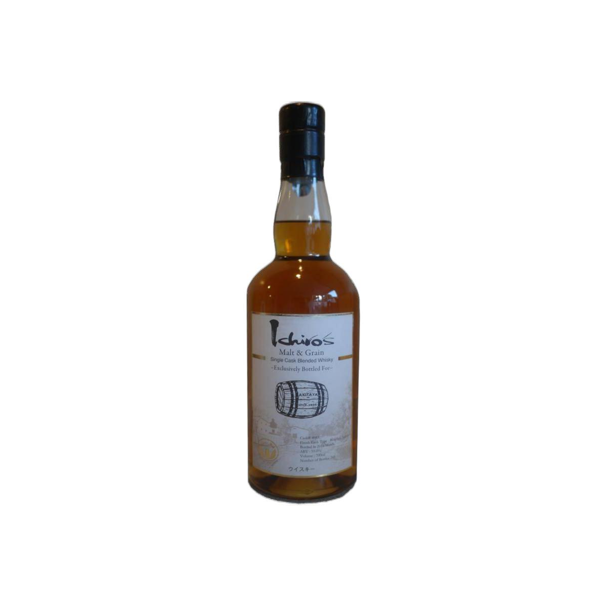 Chichibu Blended Whisky