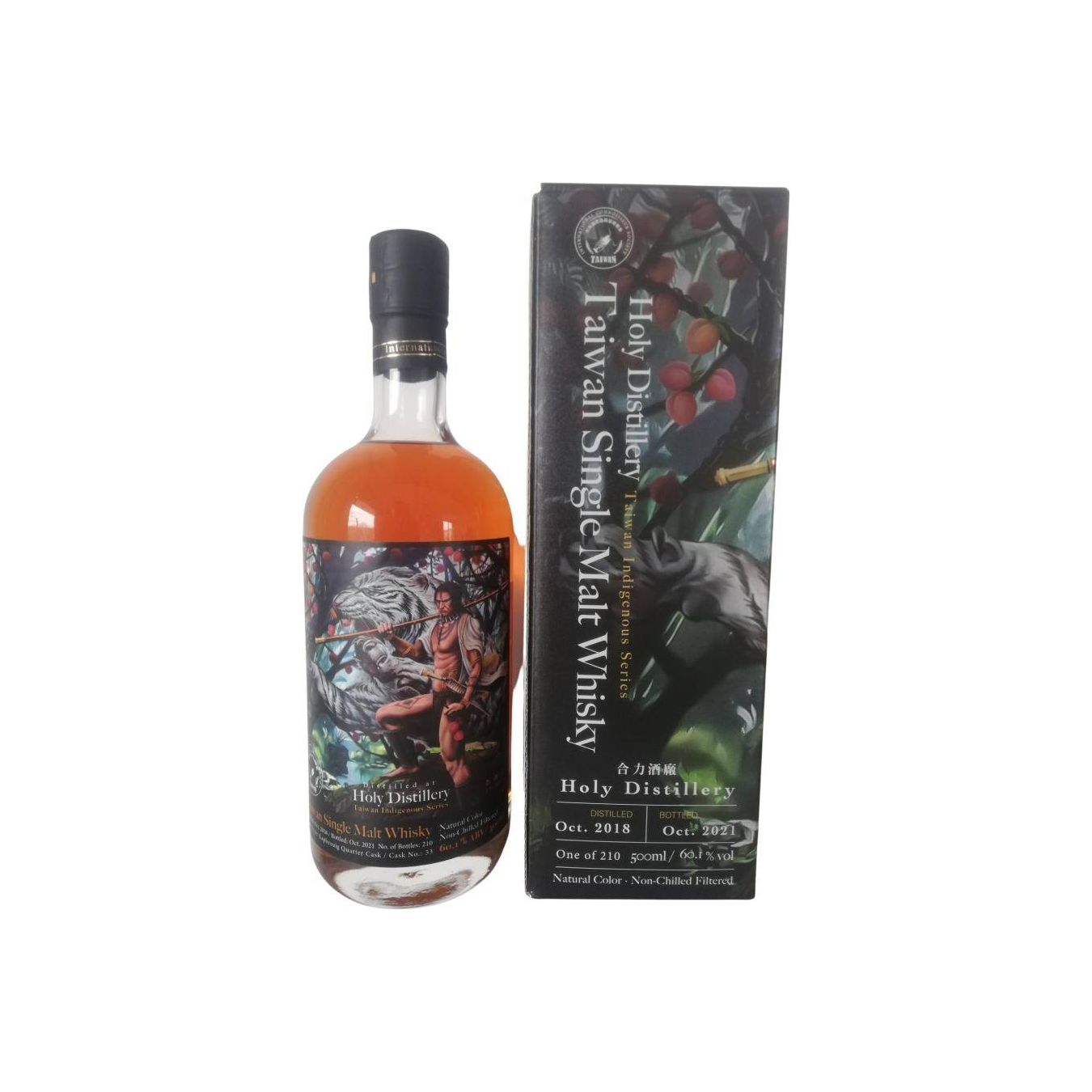 Holy Single Malt Whisky 3