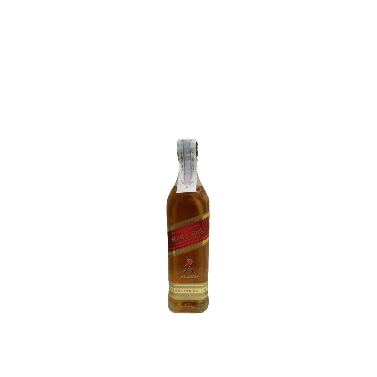 Johnnie Walker Blended Whisky 2