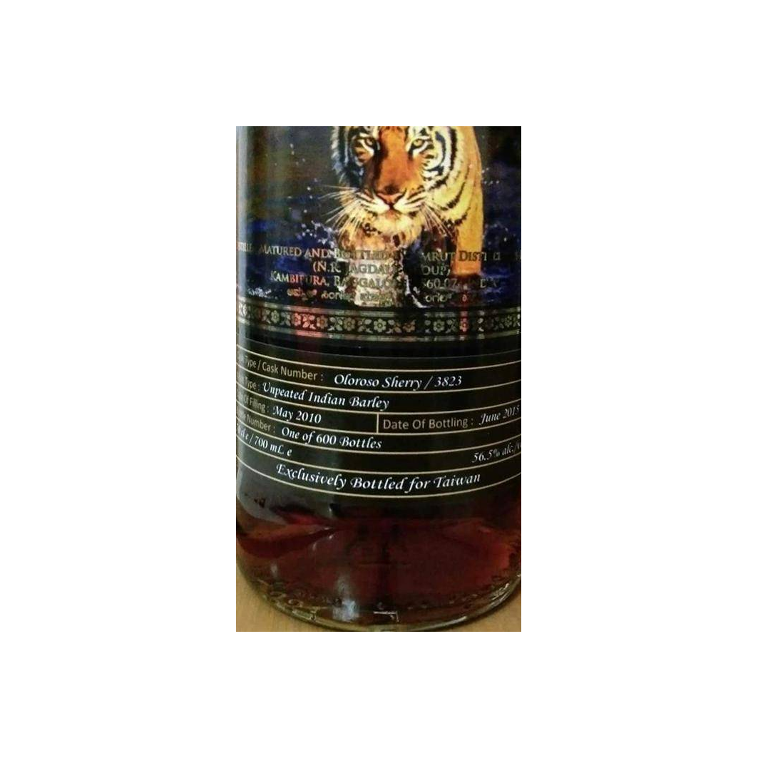 Amrut Single Cask 2010 5 Years Single Malt Whisky 2