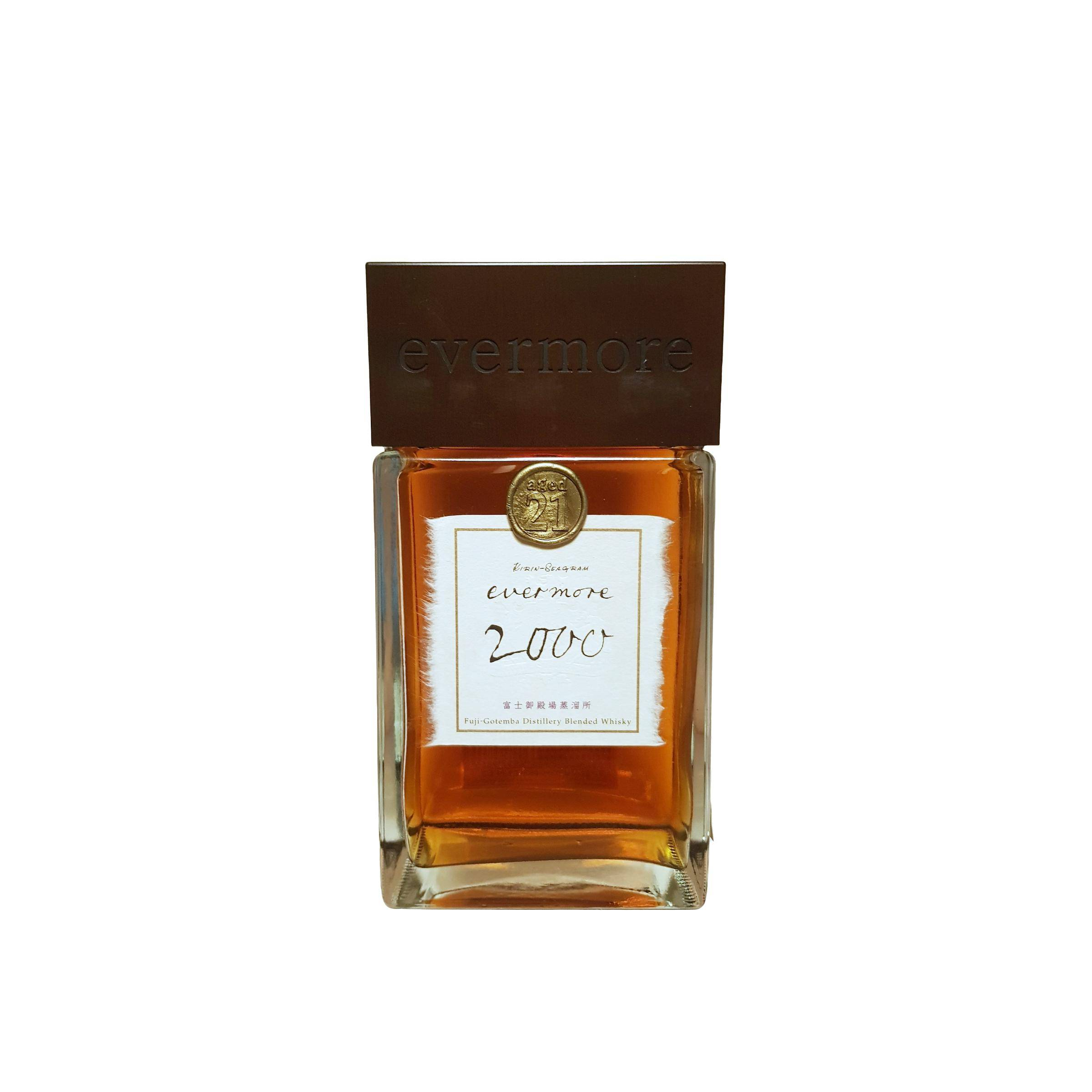 Fuji Gotemba 21 Years Blended Whisky