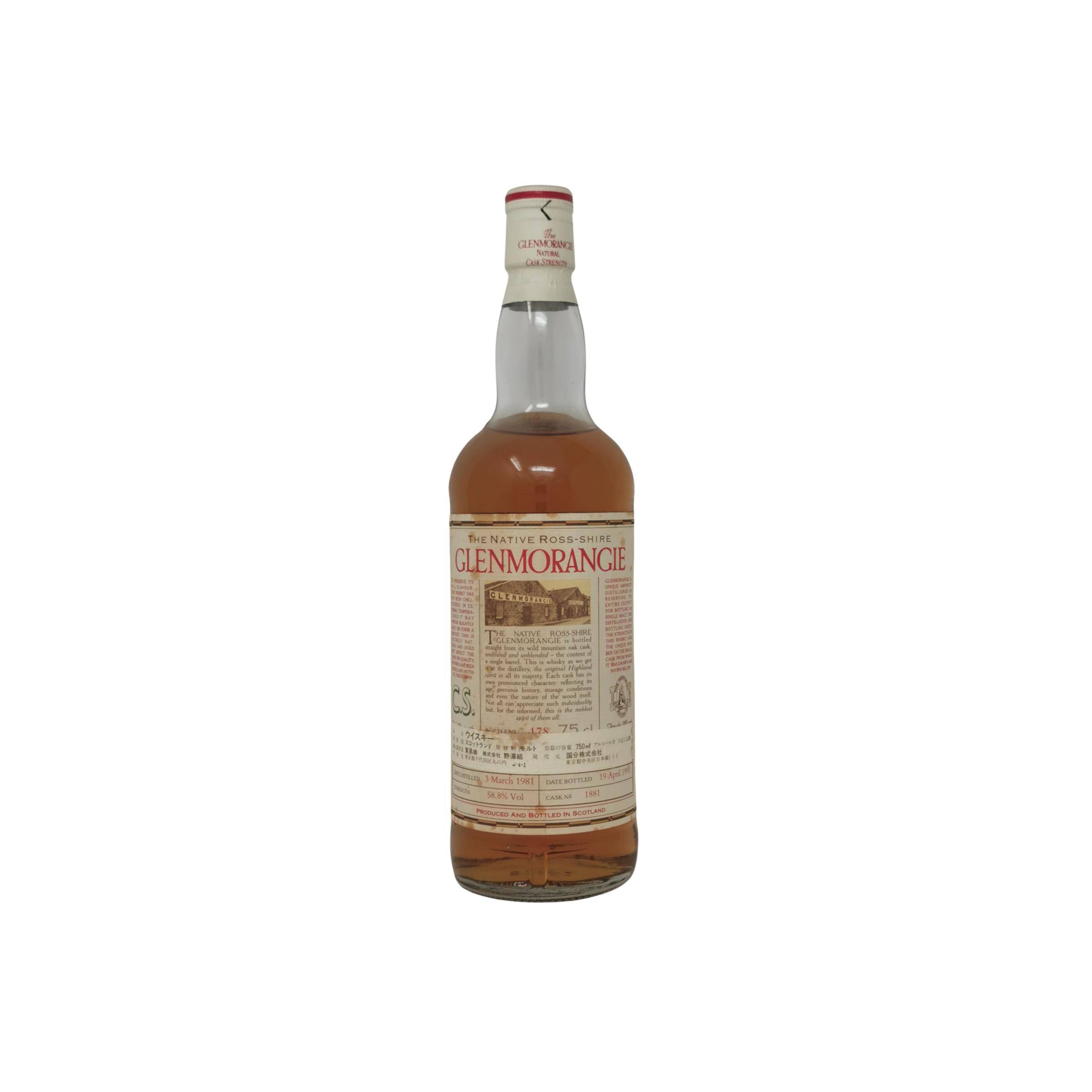 Glenmorangie 1981 10 Years Single Malt Whisky