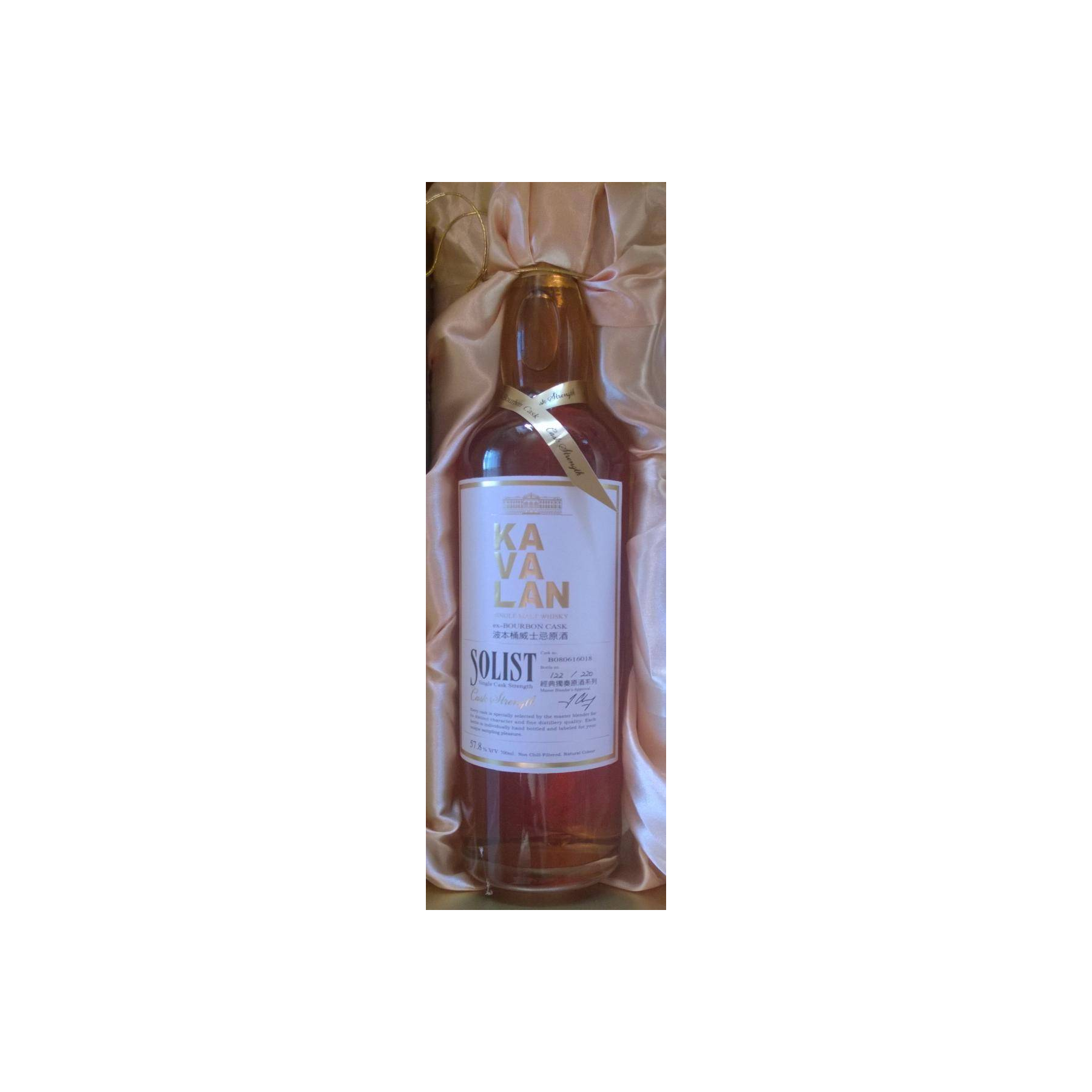 Kavalan ex-Bourbon Cask 2008 3 Years Single Malt Whisky