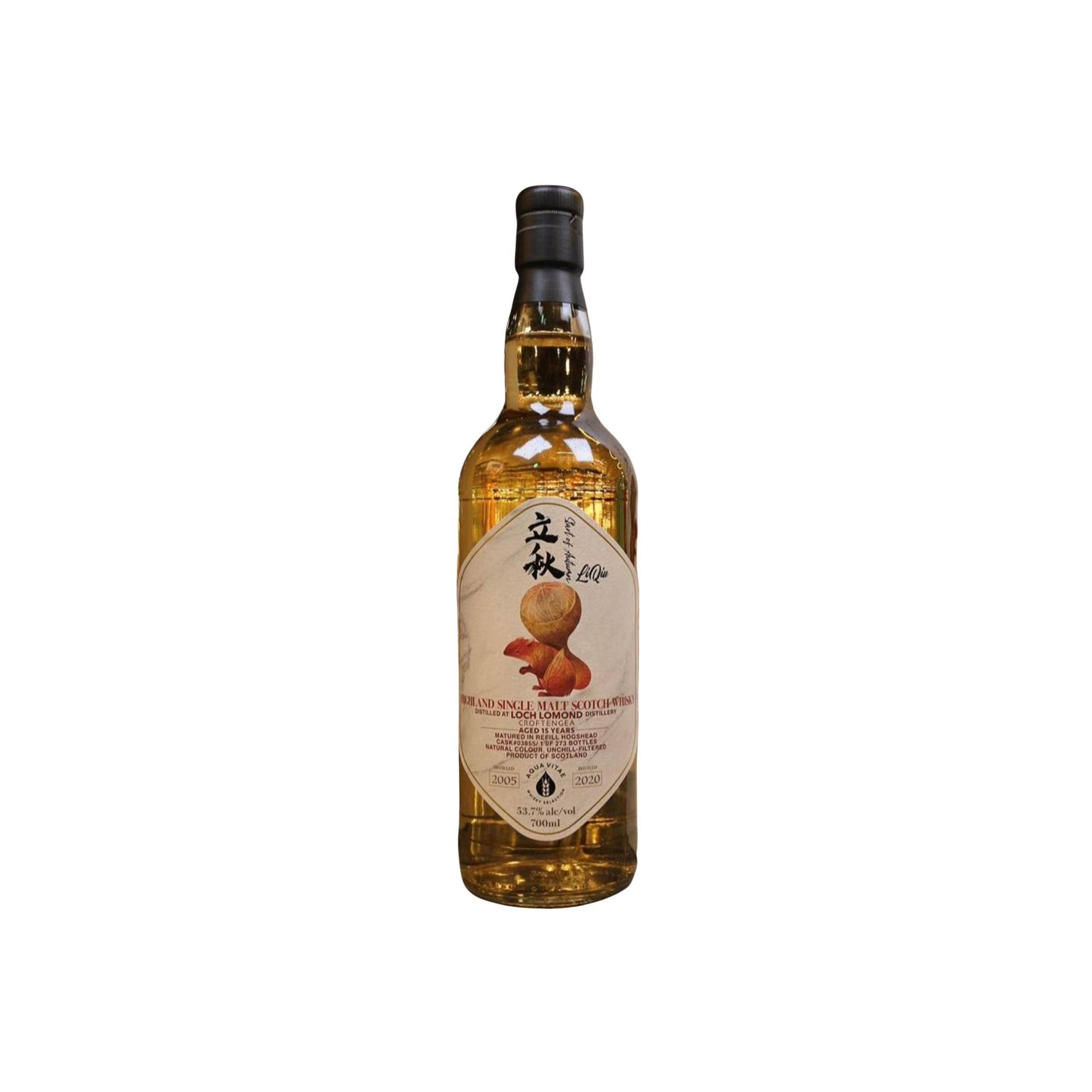 Loch Lomond 2005 15 Years Single Malt Whisky