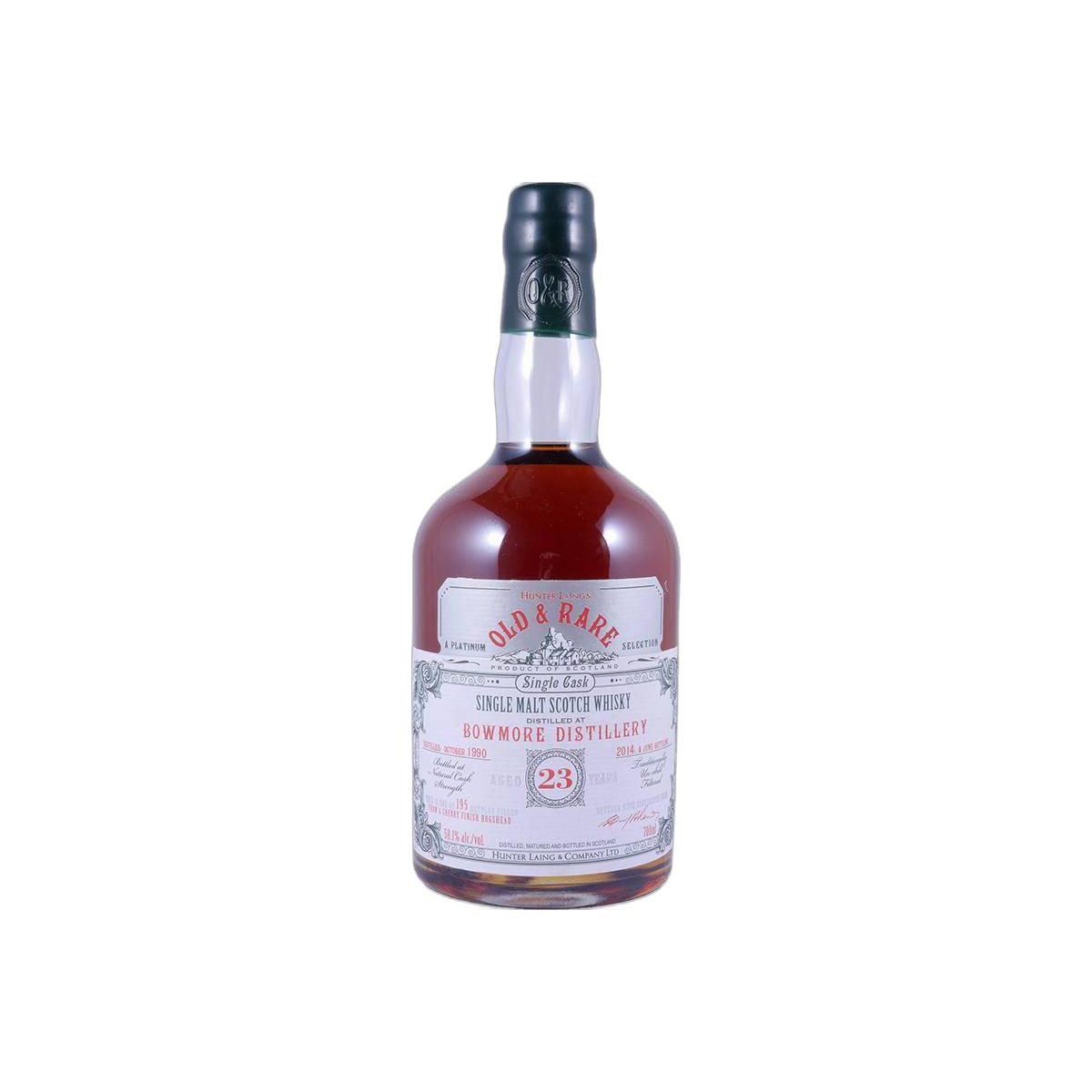 Bowmore 1990 23 Years Single Malt Whisky