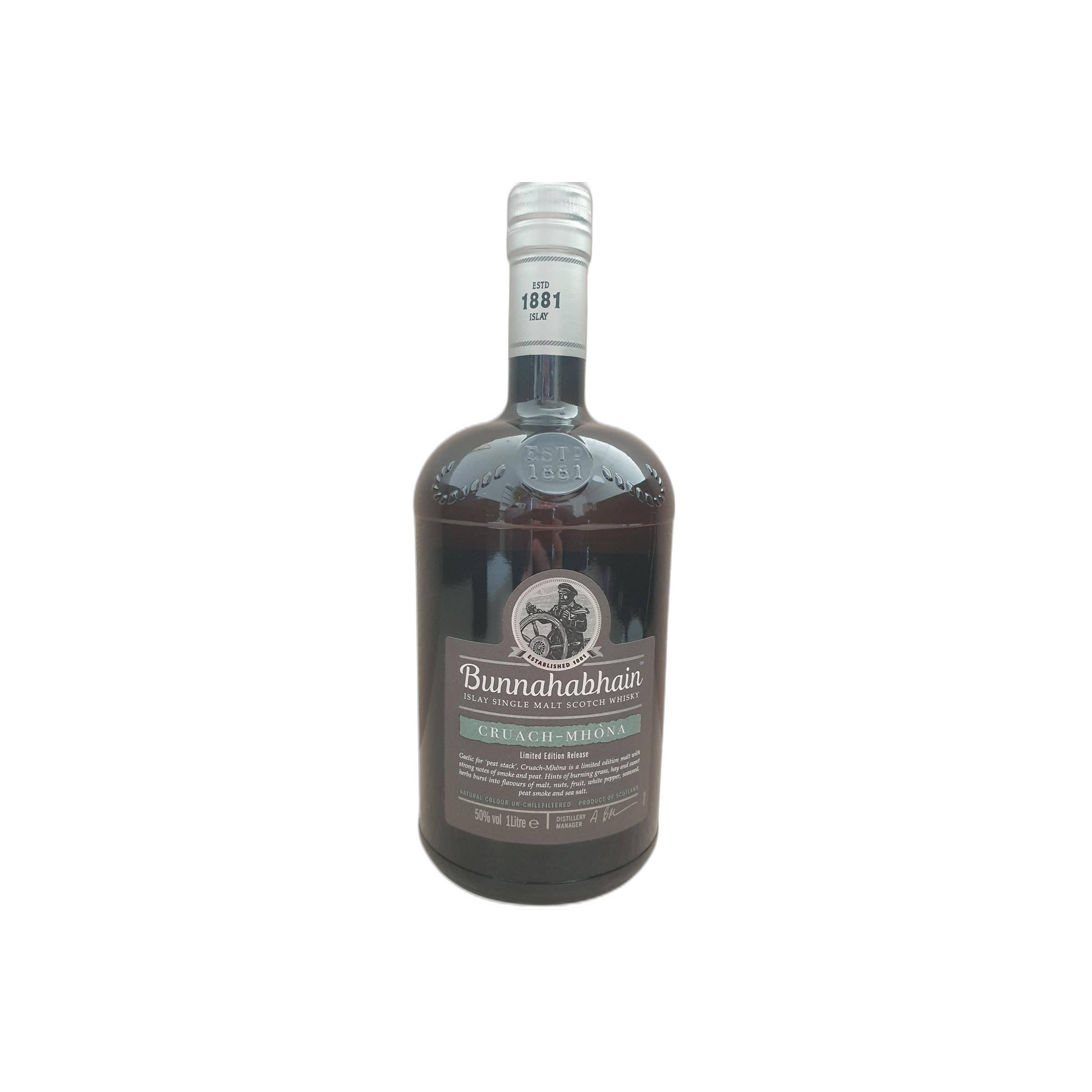 Bunnahabhain Limited Edition Single Malt Whisky