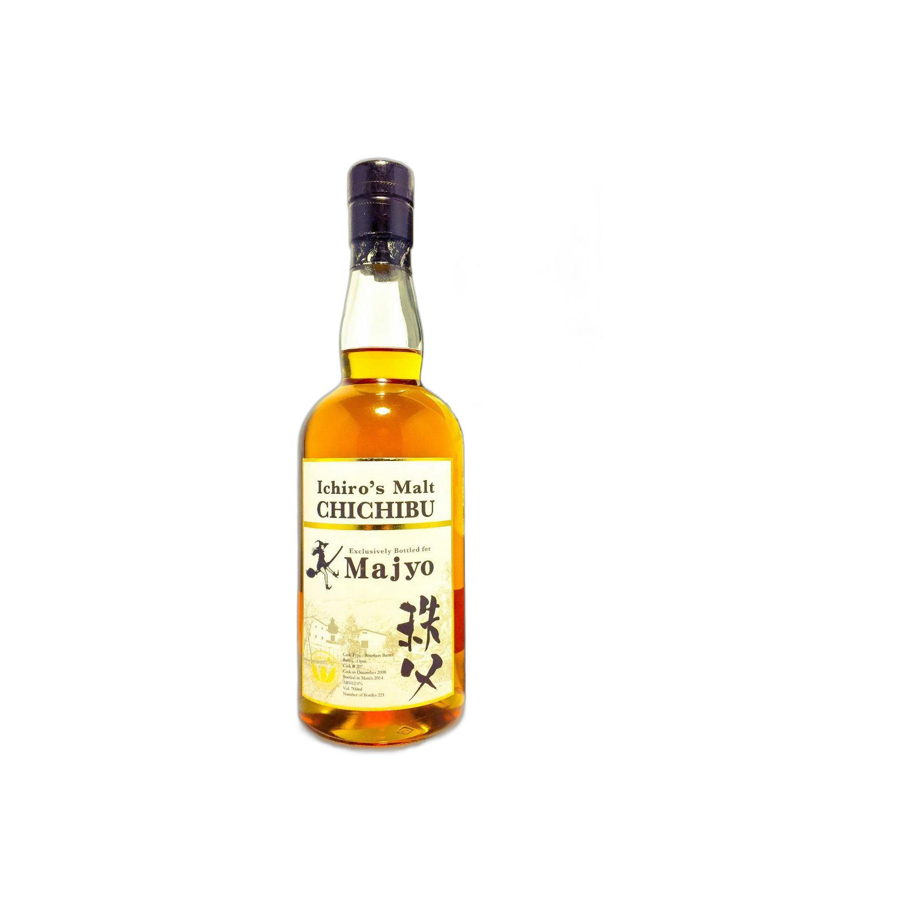 Chichibu 2008 5 Years Single Malt Whisky 2