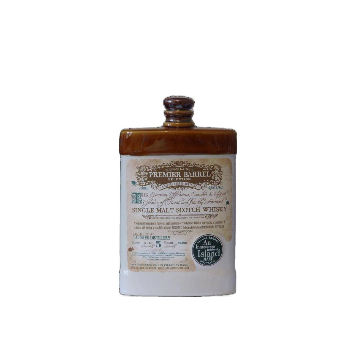 Talisker 2008 5 Years Single Malt Whisky 2