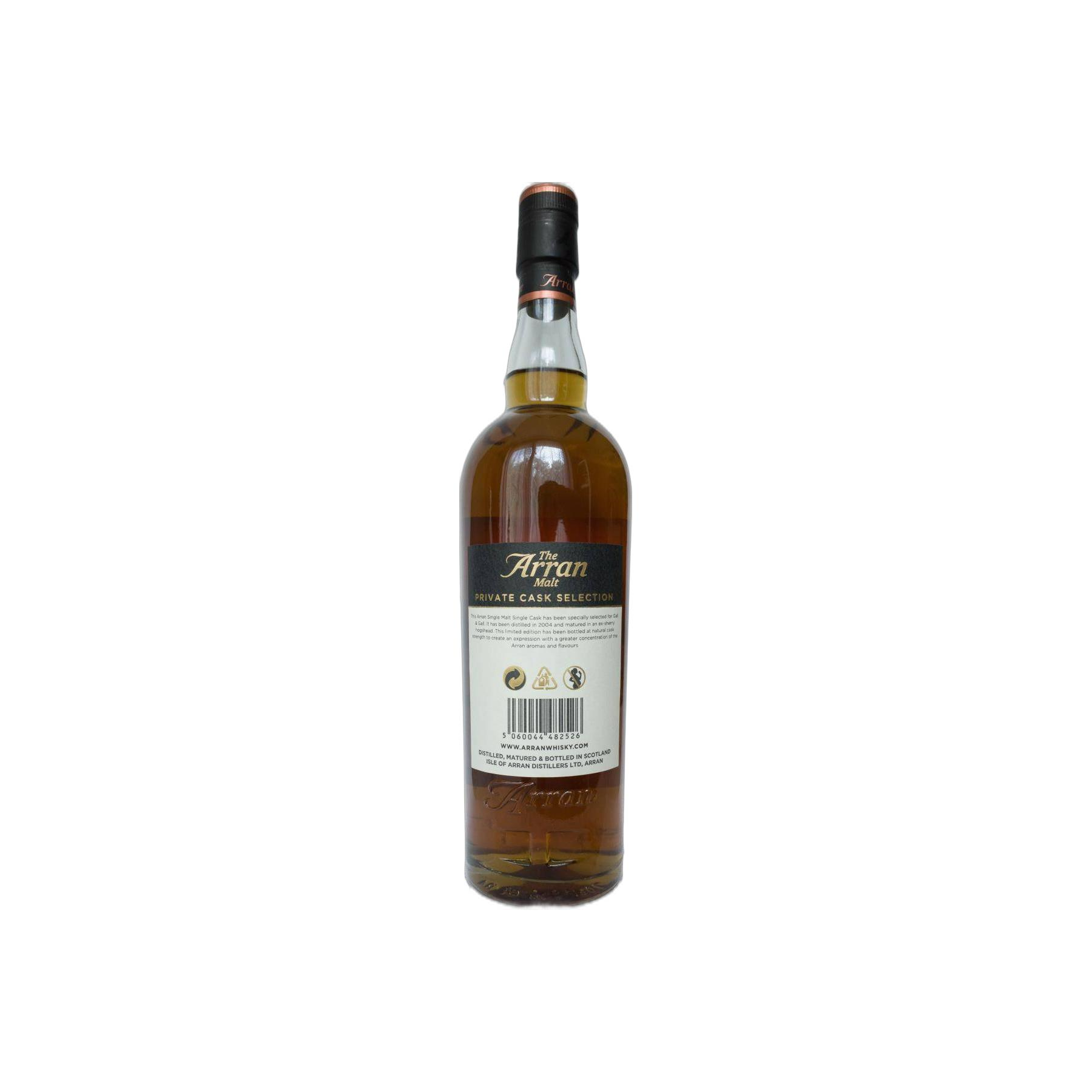 Arran Private Cask 2004 10 Years Single Malt Whisky 2