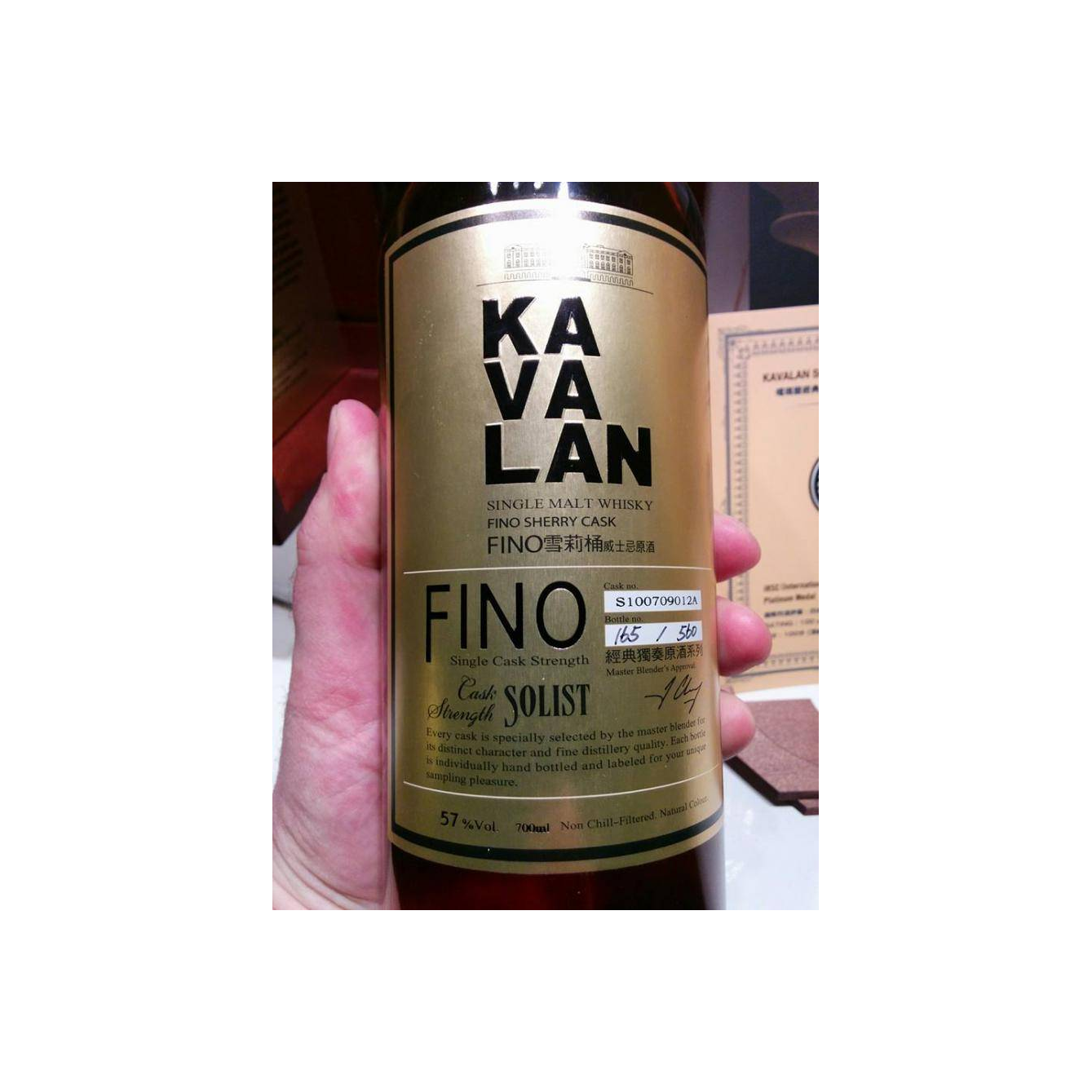 Kavalan 2010 4 Years Single Malt Whisky 3