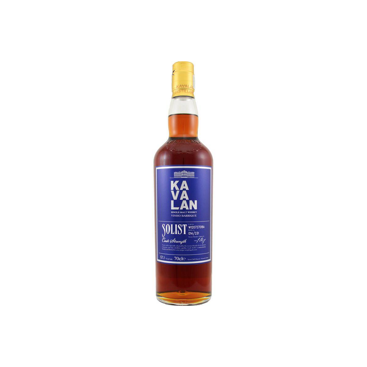 Kavalan Vinho Barrique 2012 3 Years Single Malt Whisky 3