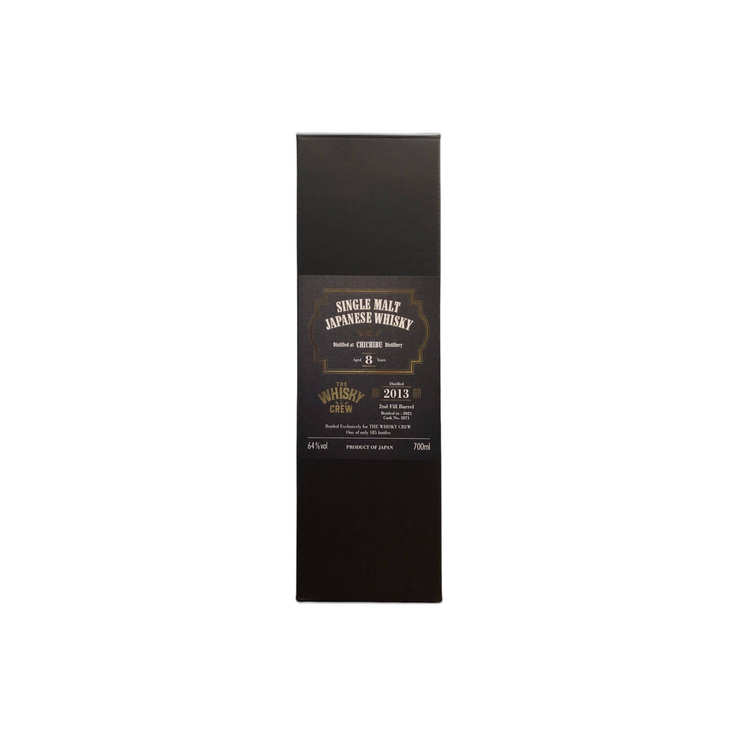 Chichibu 2013 8 Years Single Malt Whisky 3