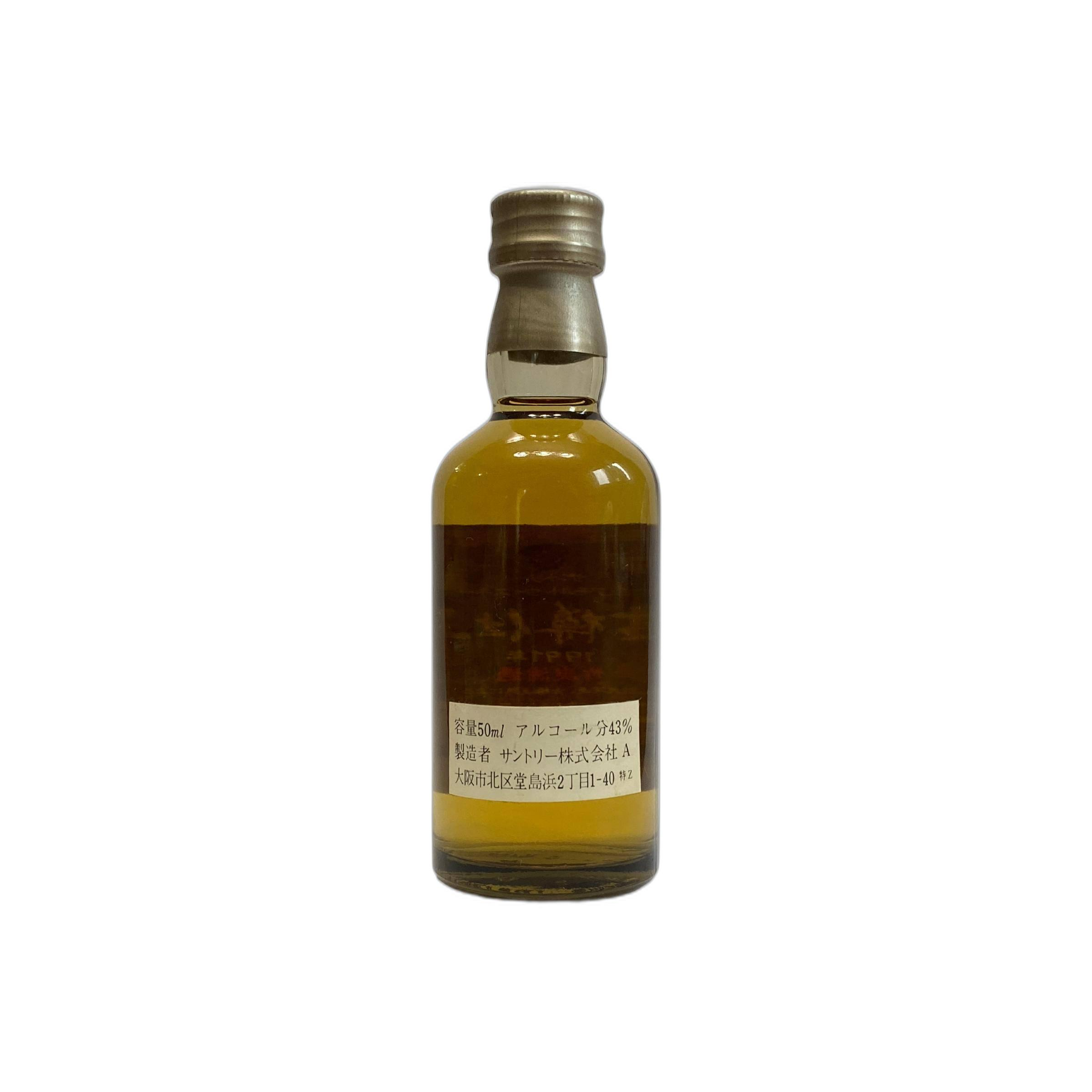 Suntory 1991 2