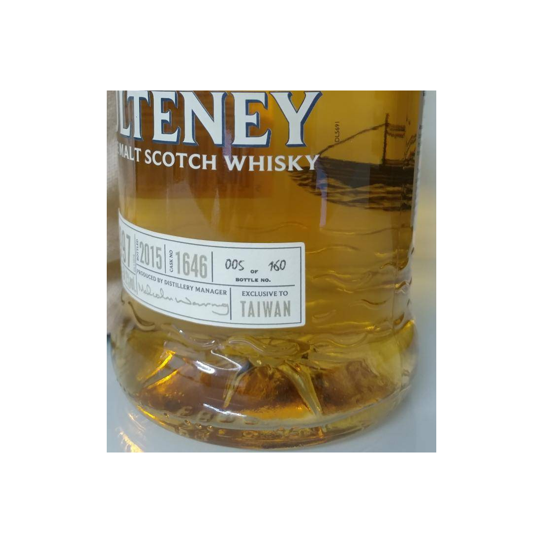 Old Pulteney Single Cask 1997 18 Years Single Malt Whisky 3