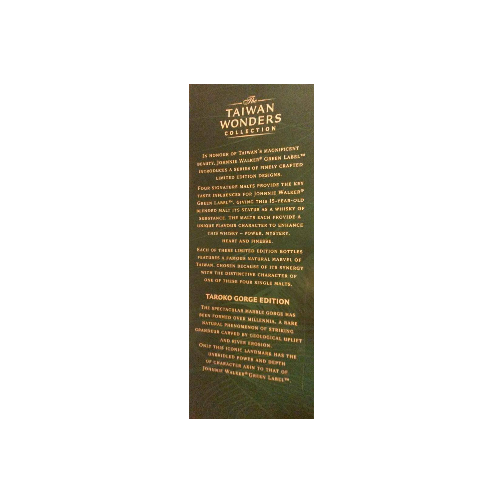 Johnnie Walker 15 Years Blended Whisky 3