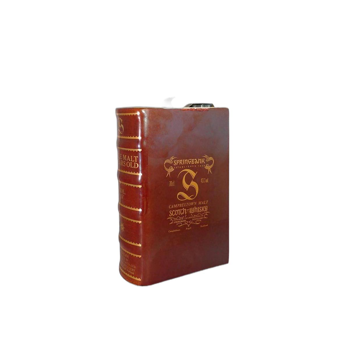 Springbank 15 Years Single Malt Whisky