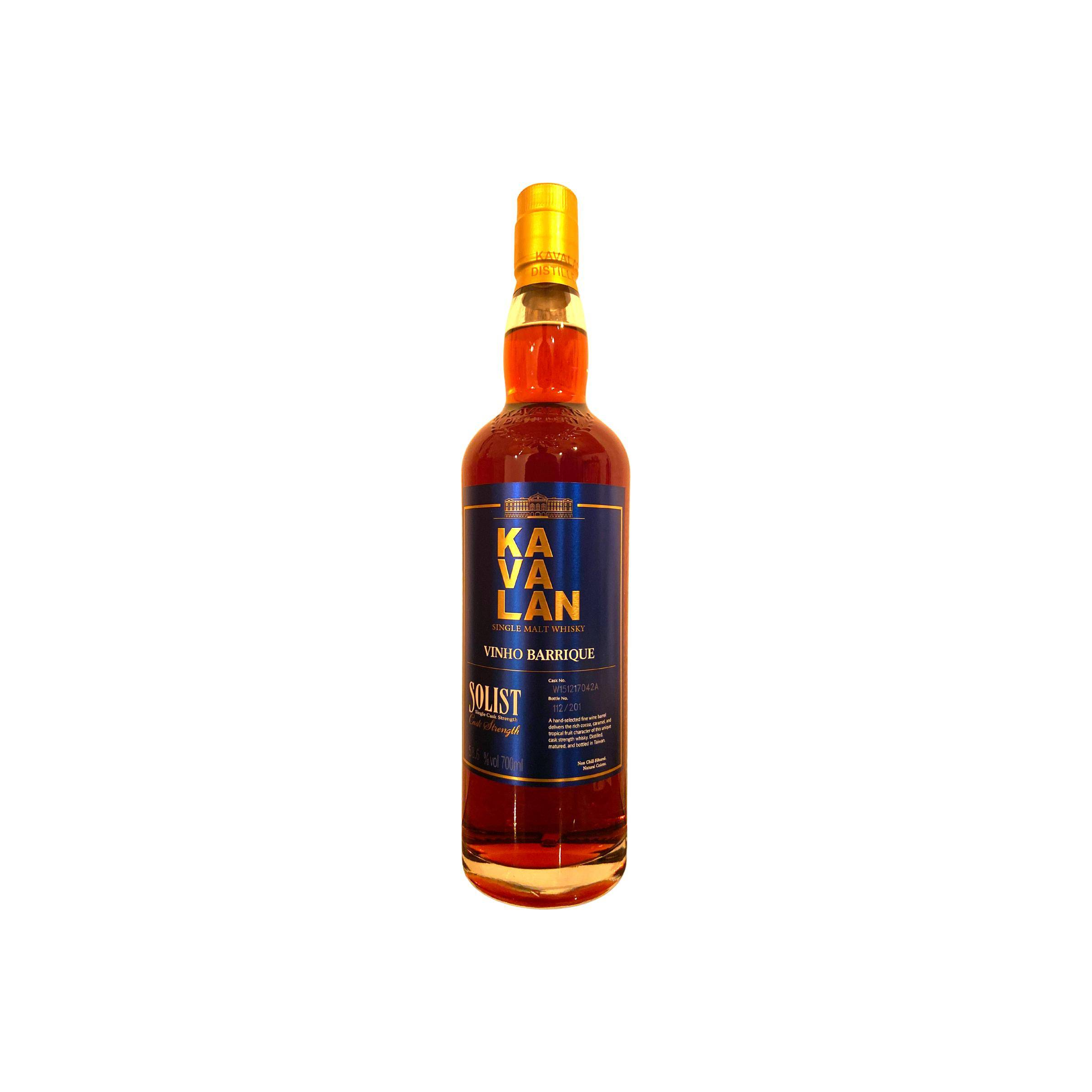 Kavalan Vinho Barrique 2015 5 Years Single Malt Whisky