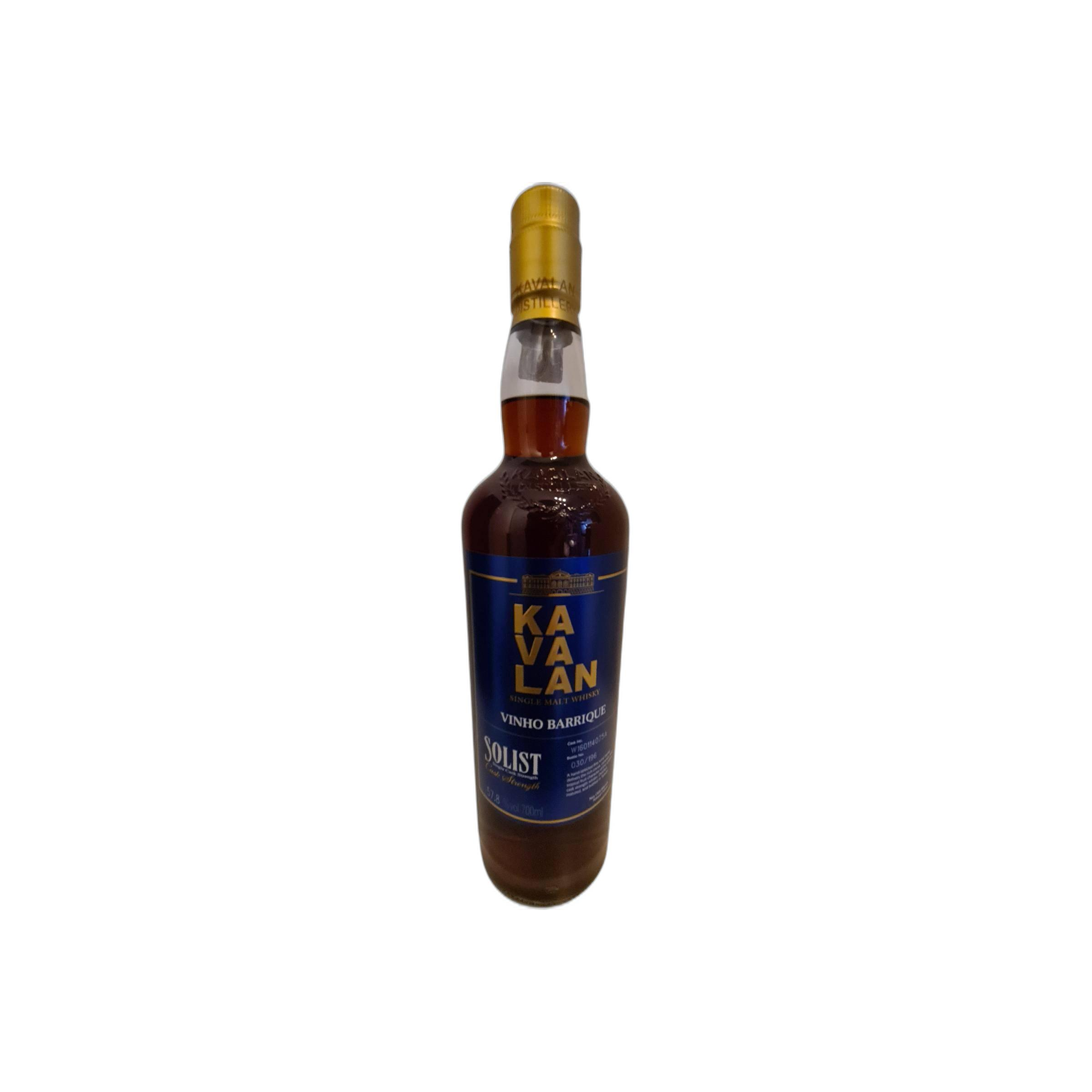 Kavalan Vinho Barrique 2016 5 Years Single Malt Whisky