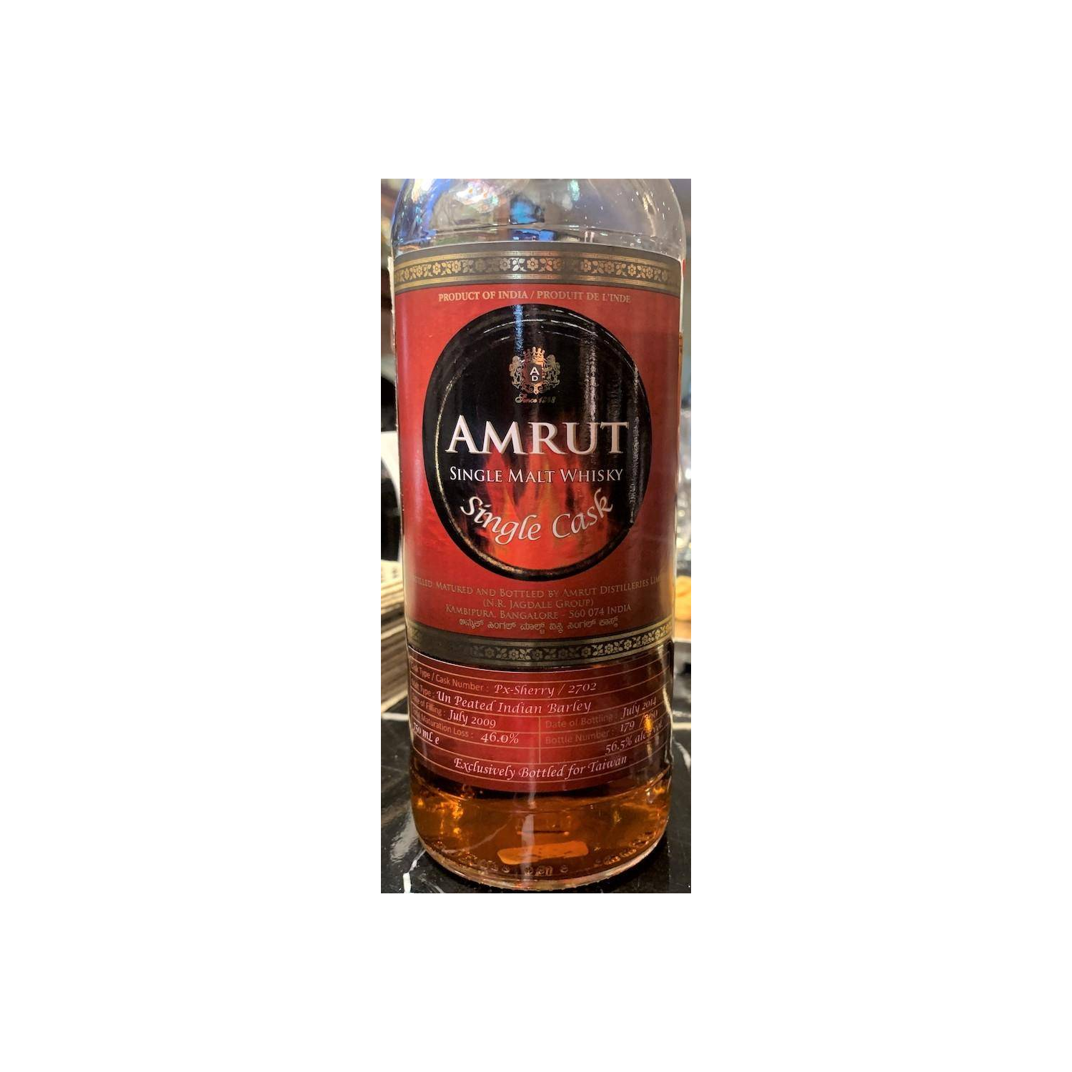 Amrut Single Cask 2009 5 Years Single Malt Whisky