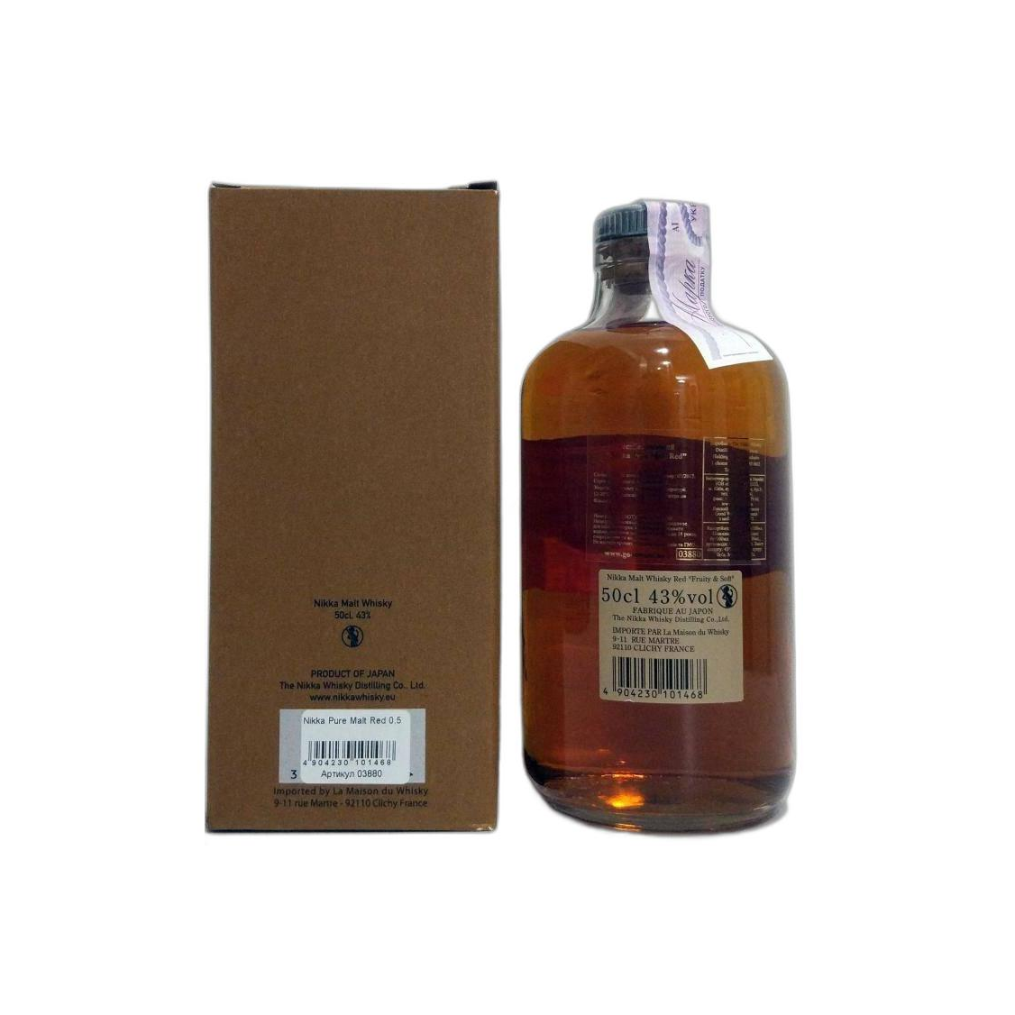 Nikka Pure Malt - Red 3