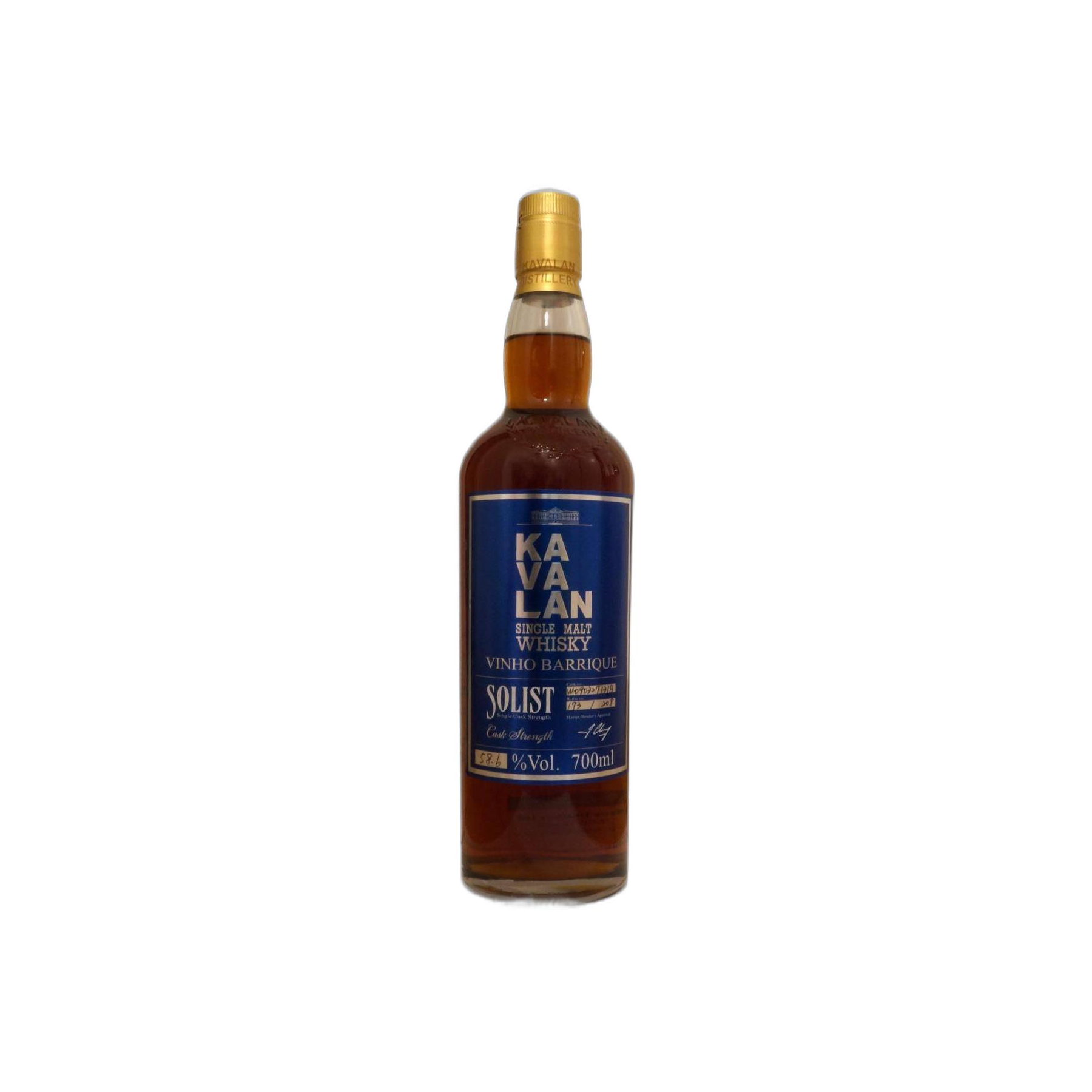 Kavalan Vinho Barrique 2009 6 Years Single Malt Whisky 3