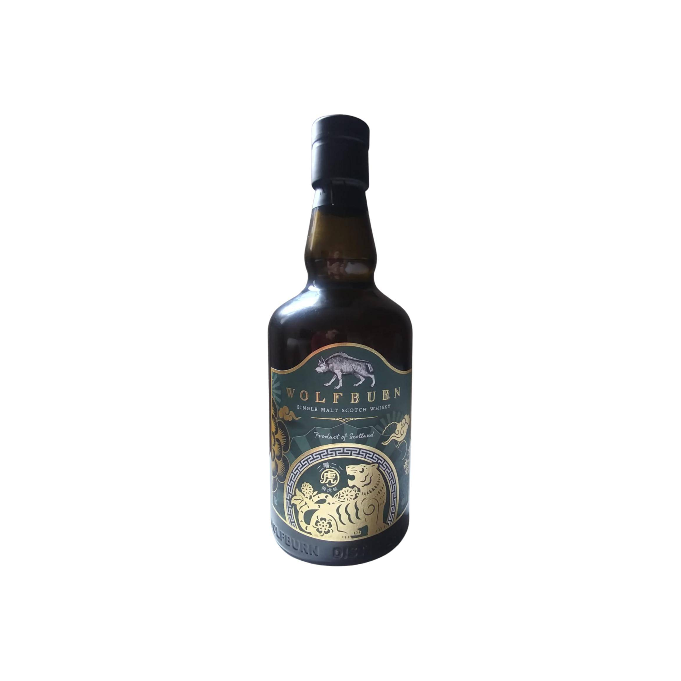 Wolfburn Single Malt Whisky