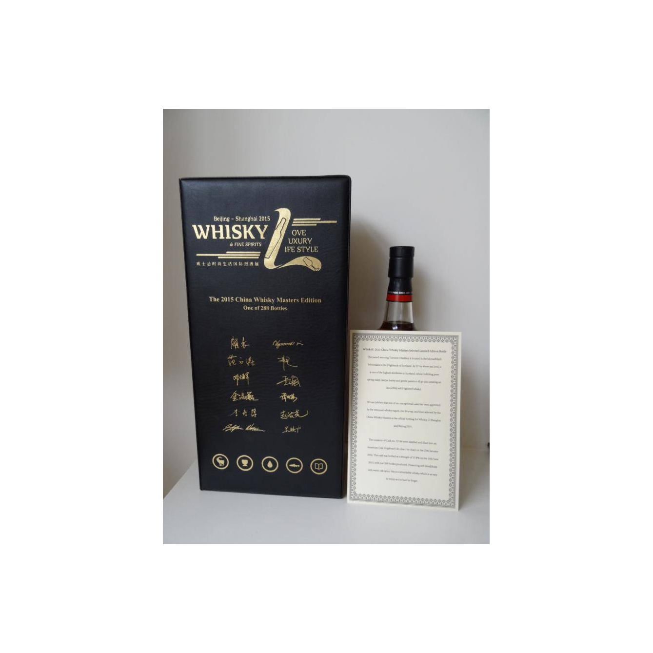 Tomatin 2002 13 Years Single Malt Whisky 2