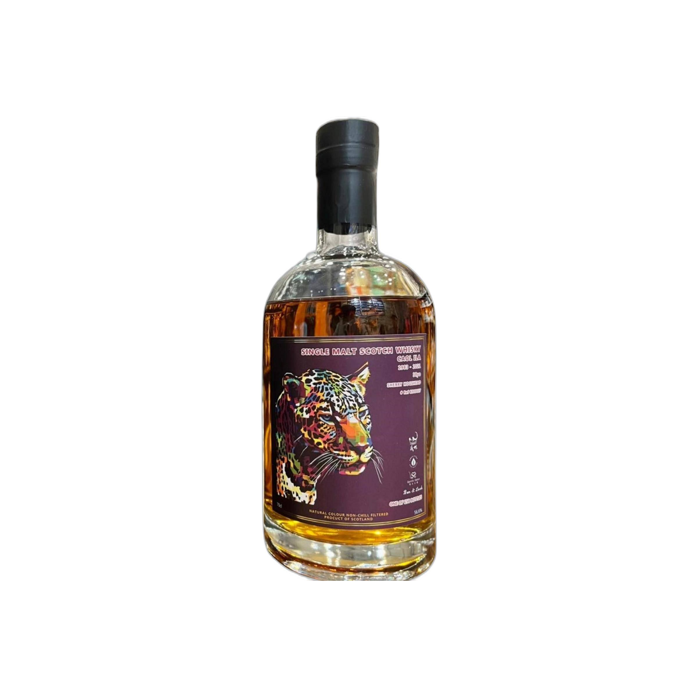 Caol Ila 1983 38 Years Single Malt Whisky