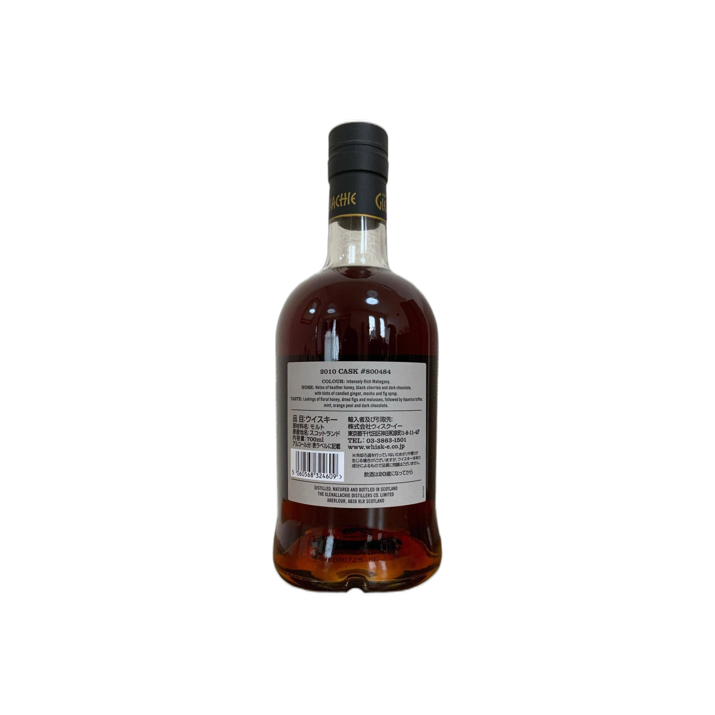 The GlenAllachie Single Cask 2010 11 Years Single Malt Whisky 2