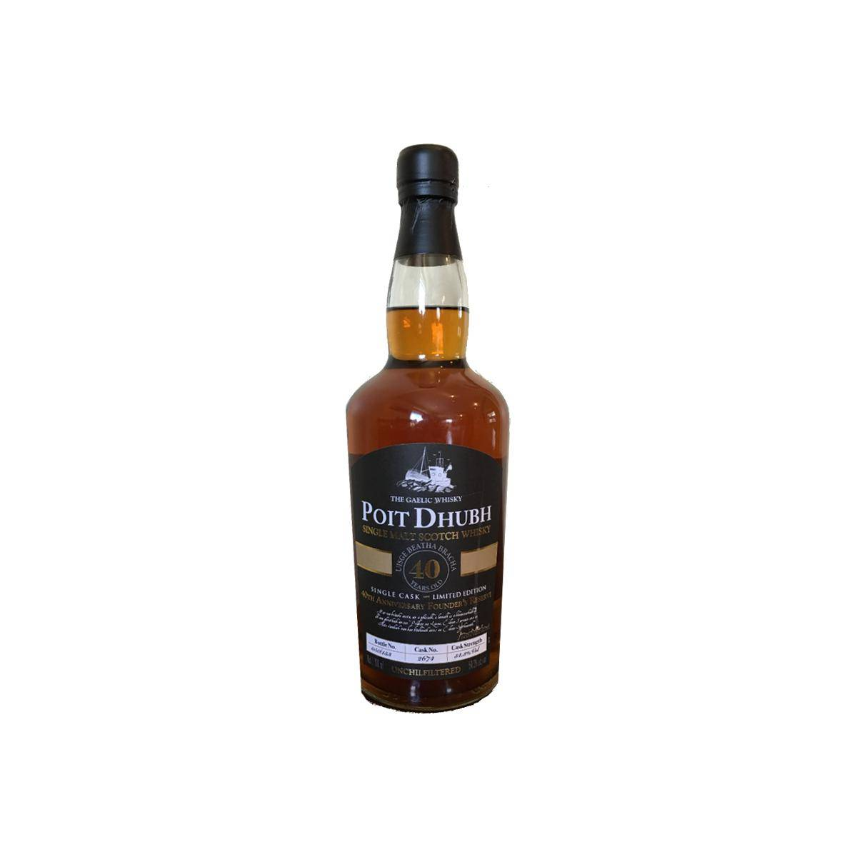 Pràban na Linne 40 Years Single Malt Whisky
