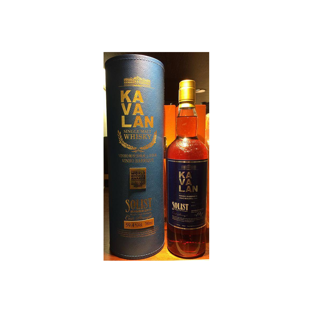 Kavalan Vinho Barrique 2009 Single Malt Whisky 2