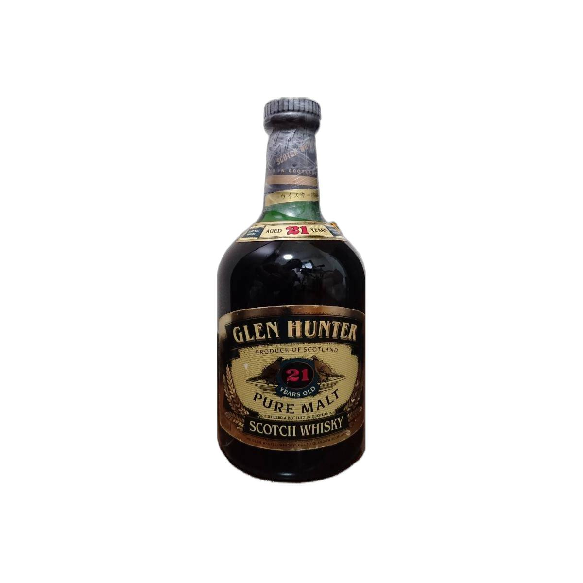 Glen Hunter 21-year-old