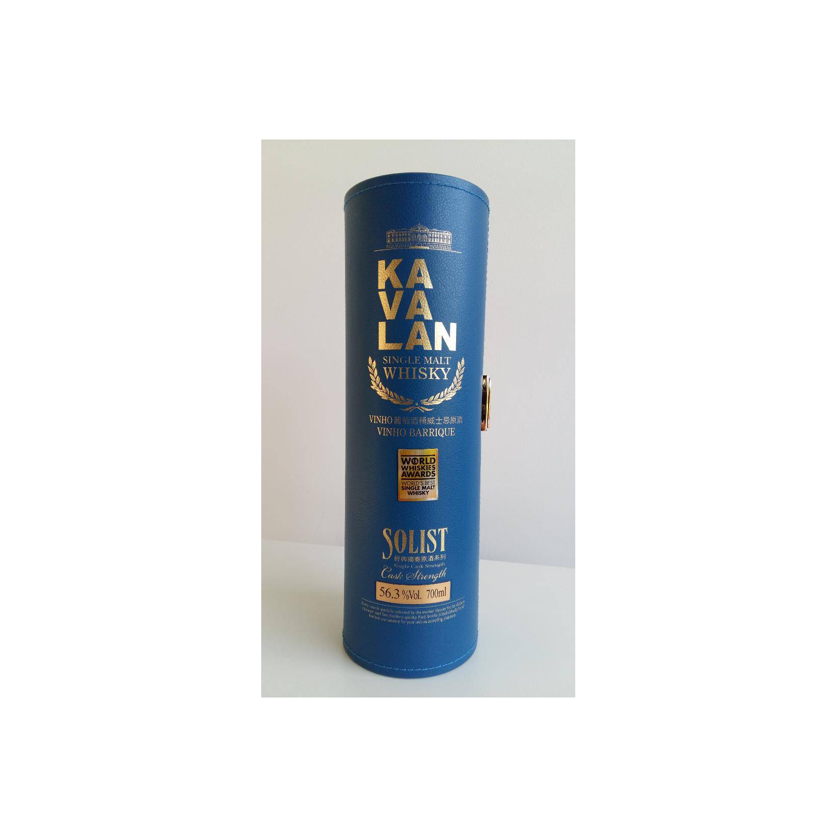Kavalan Vinho Barrique 2012 4 Years Single Malt Whisky 2