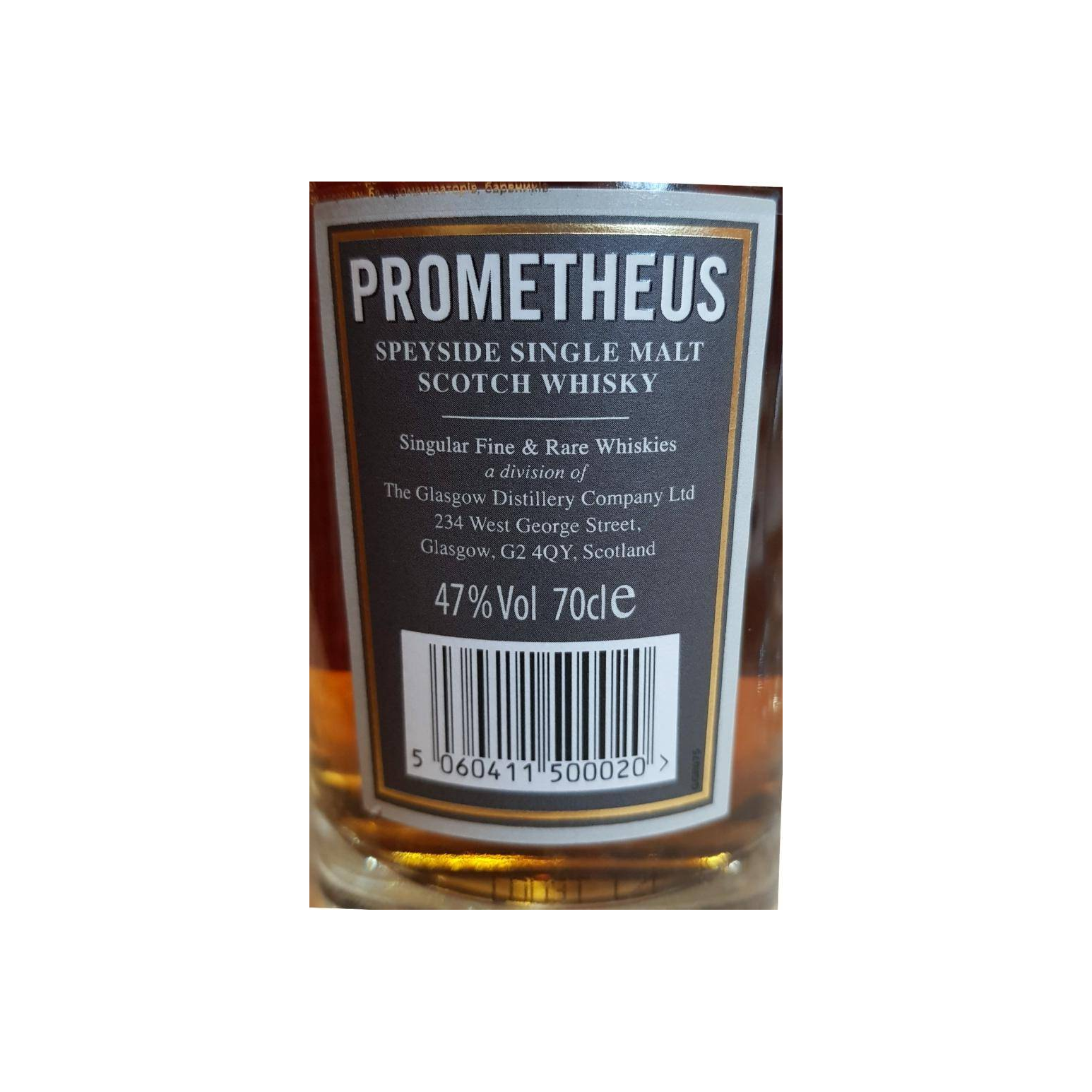 Prometheus 26-year-old TGDC 3
