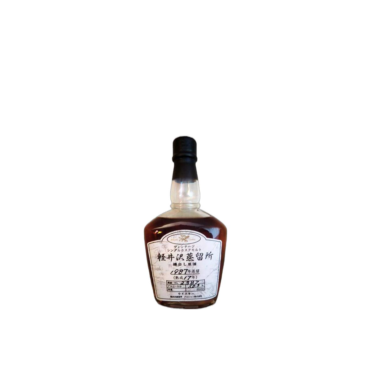 Karuizawa 1987 17 Years Single Malt Whisky