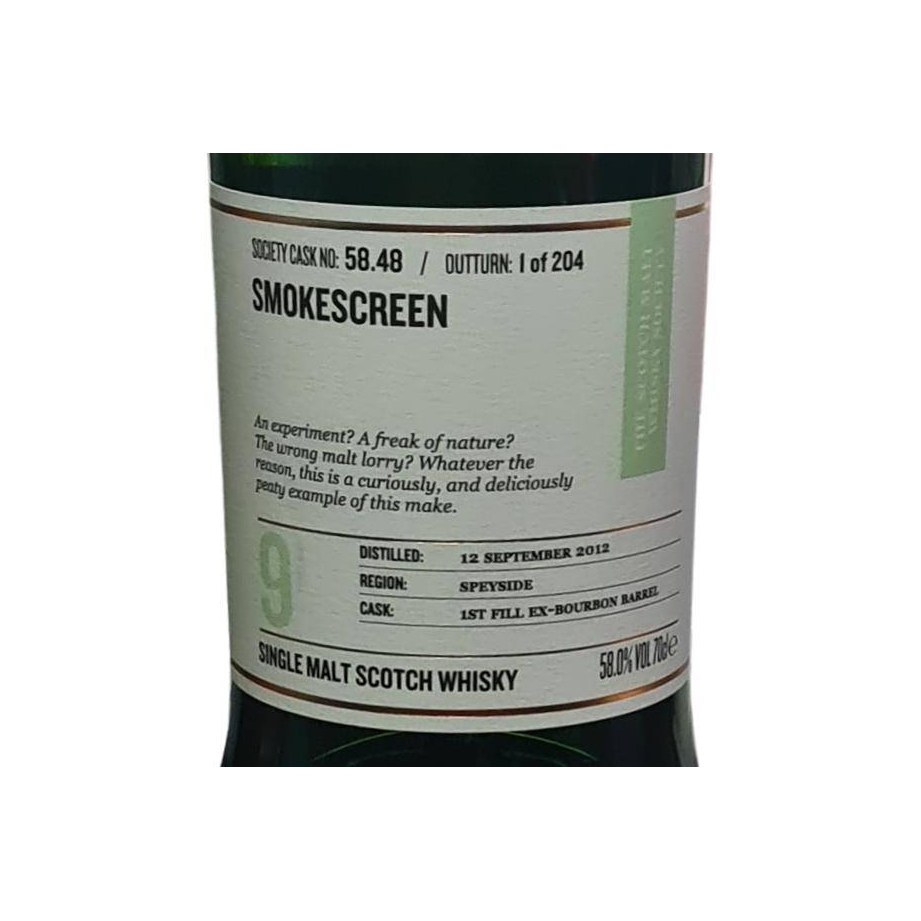 The Scotch Malt Whisky Society 2012 9 Years Single Malt Whisky 2