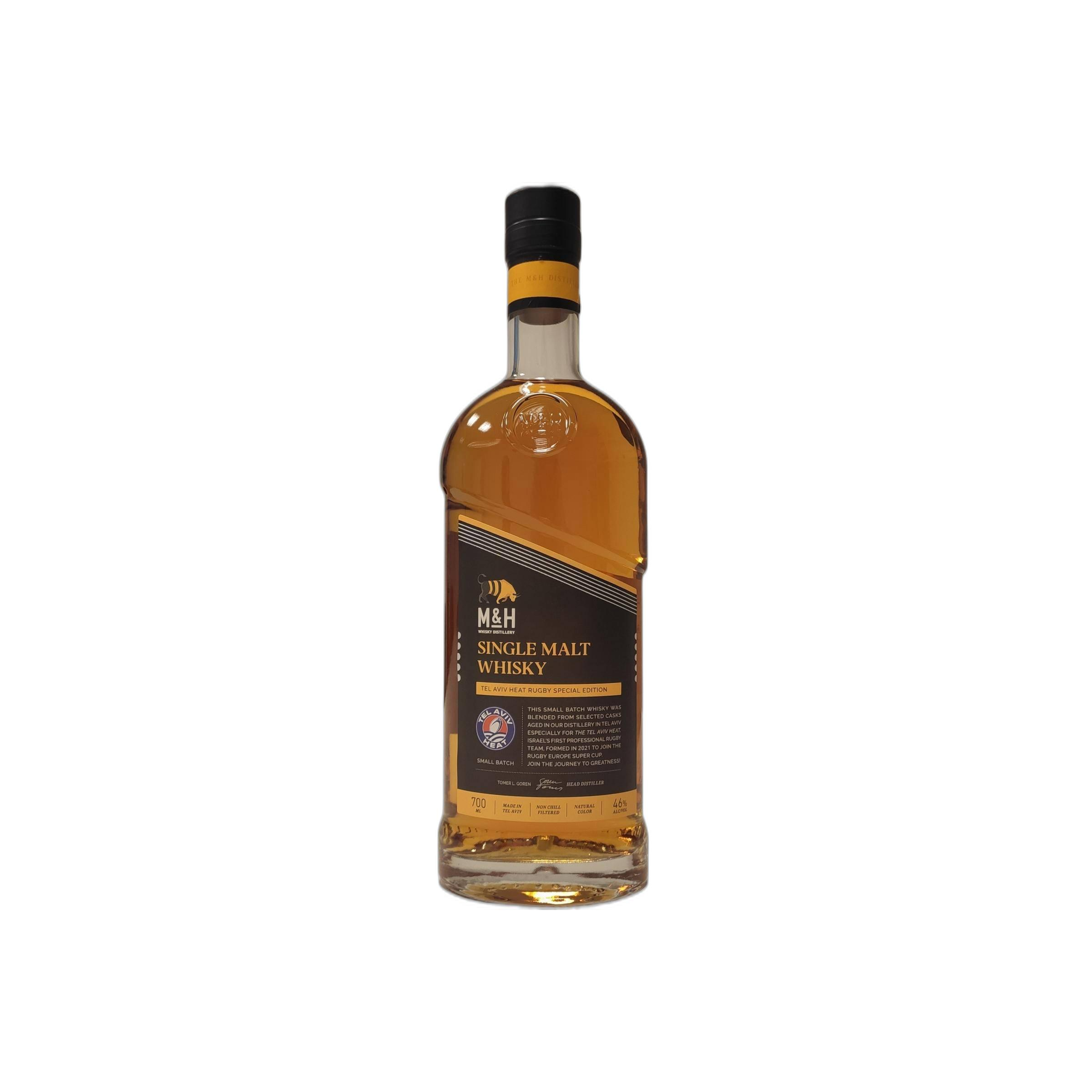 M&H Small Batch