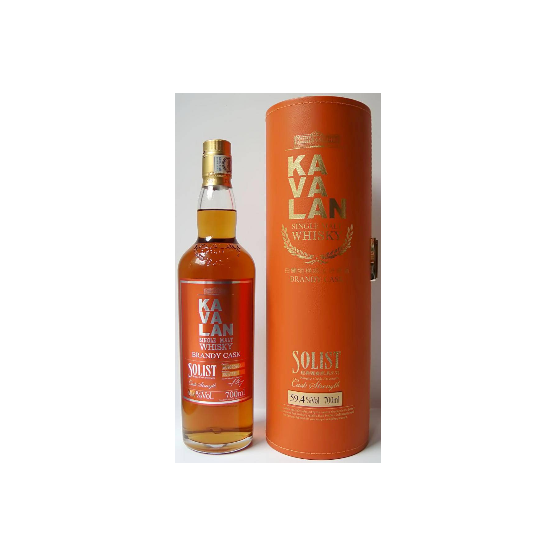 Kavalan 2009 7 Years Single Malt Whisky 3