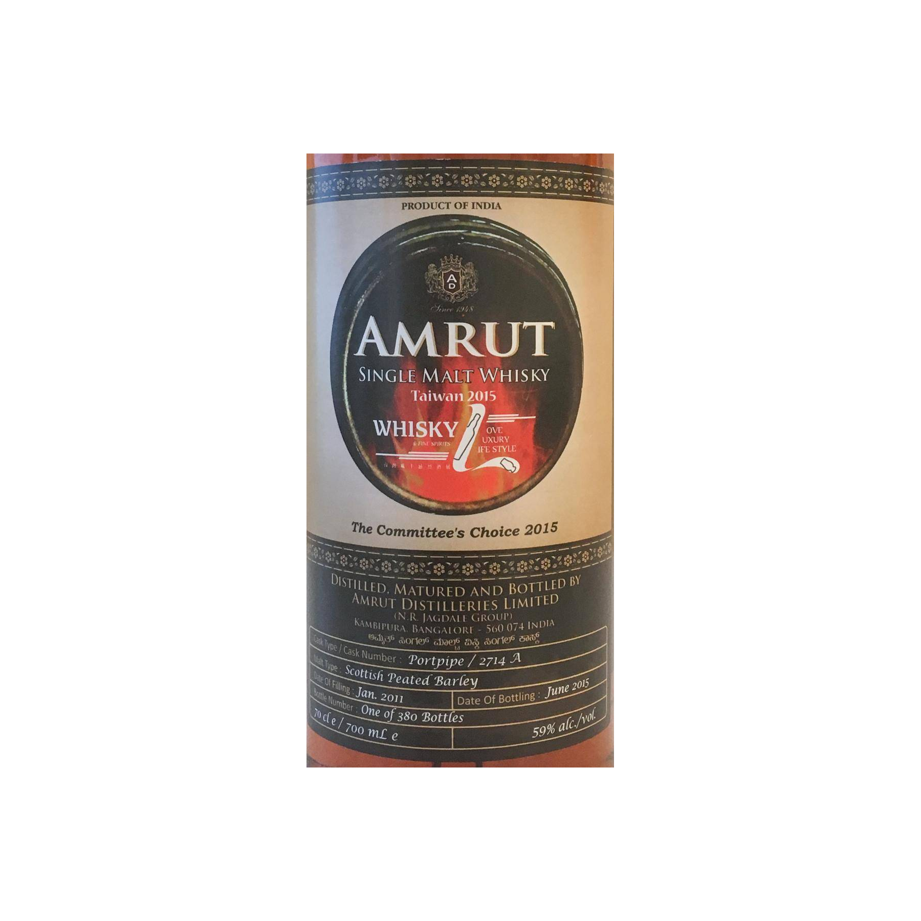Amrut 2011 4 Years Single Malt Whisky 2
