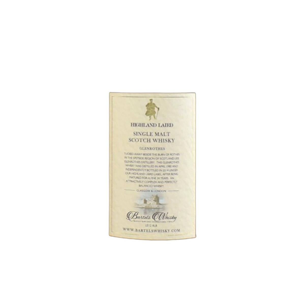 The Glenrothes 1980 34 Years Single Malt Whisky 3