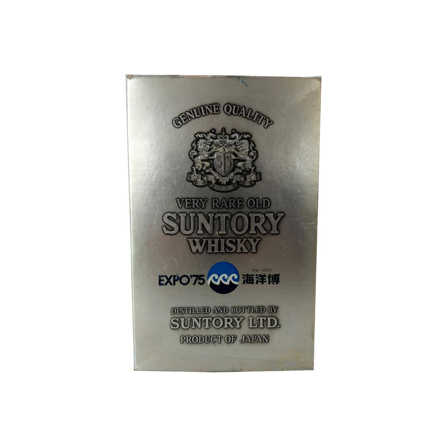 Suntory Blended Malt Whisky 3