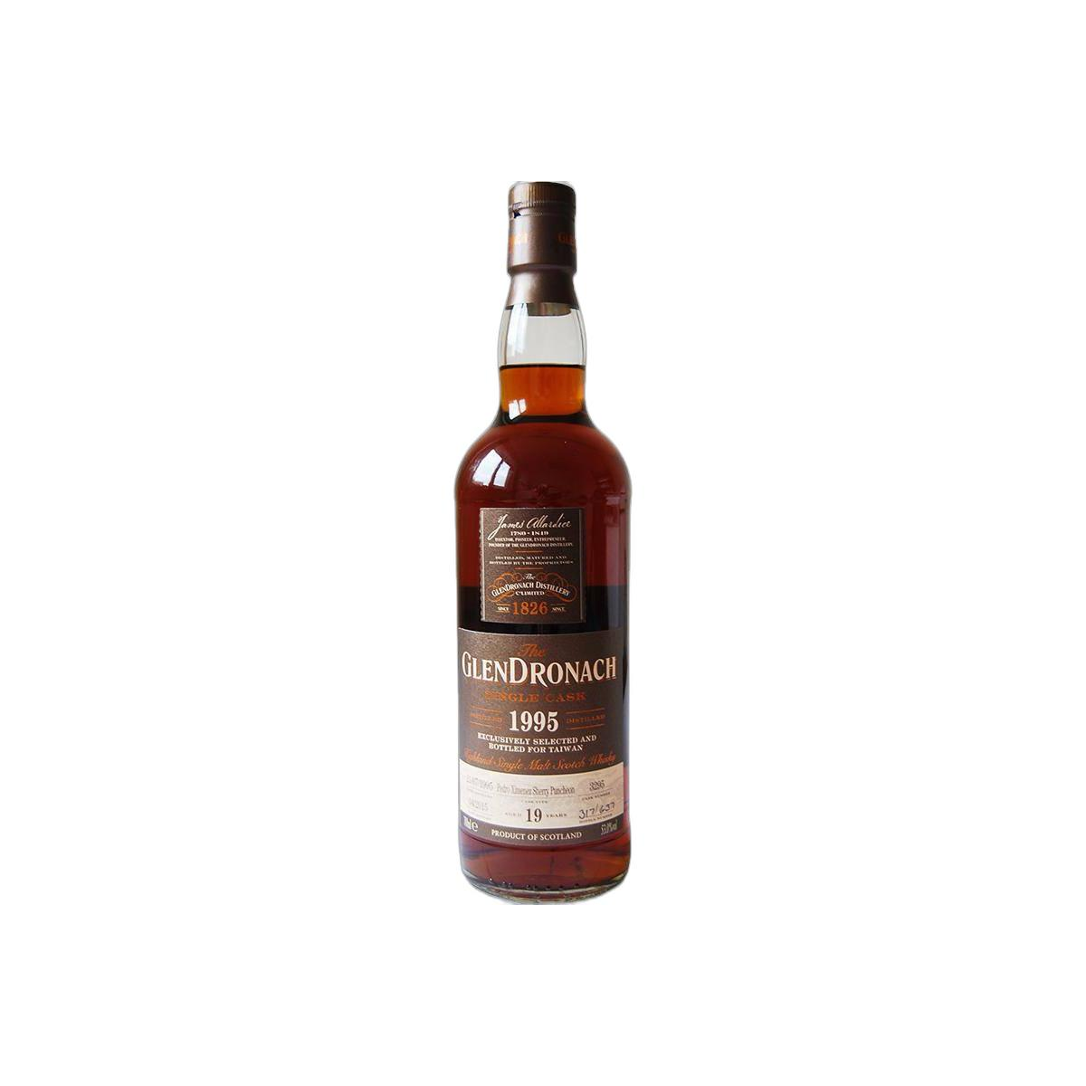 GlenDronach Single Cask 1995 19 Years Single Malt Whisky 2